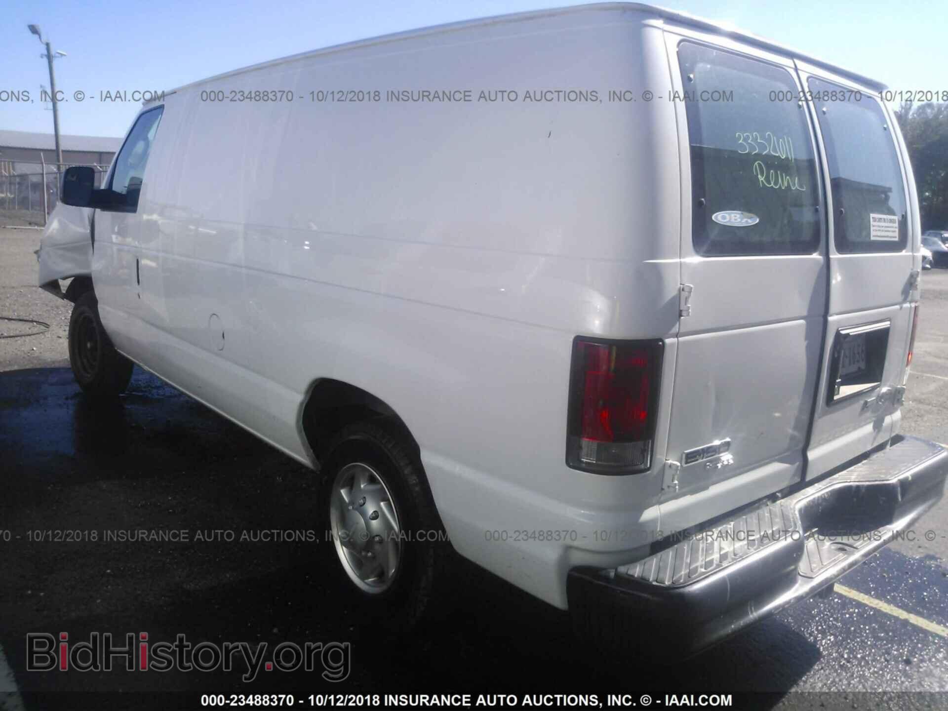 2014 Ford Econoline - VIN: 1FTNE1EW5EDA32937 - Photo 3