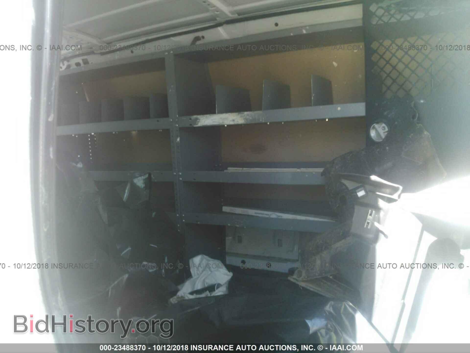 2014 Ford Econoline - VIN: 1FTNE1EW5EDA32937 - Photo 8