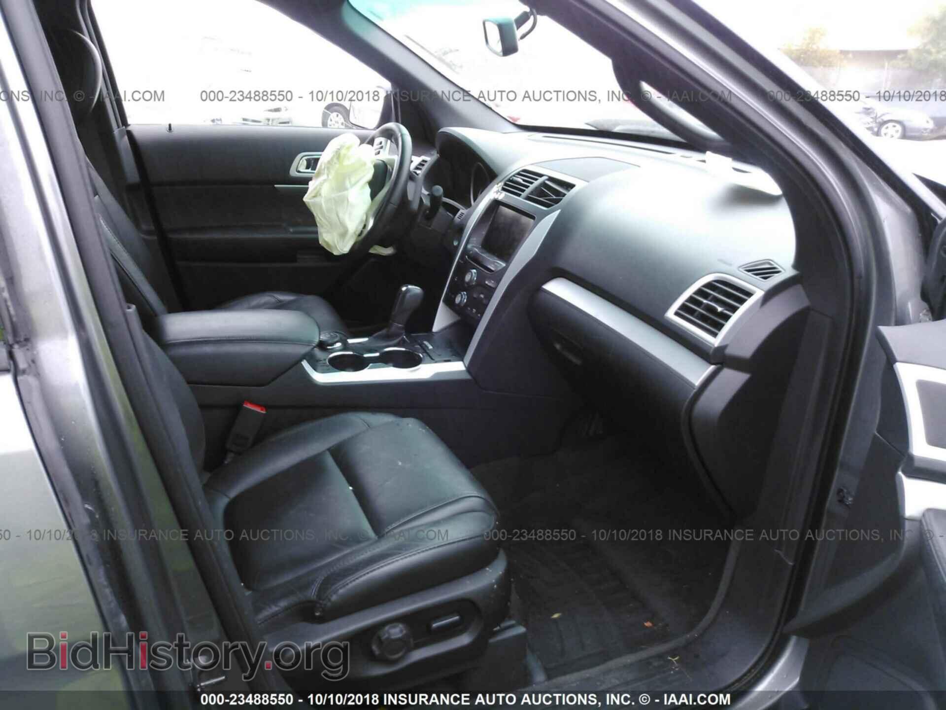 2014 Ford Explorer - VIN: 1FM5K8D80EGC23535 - Photo 5