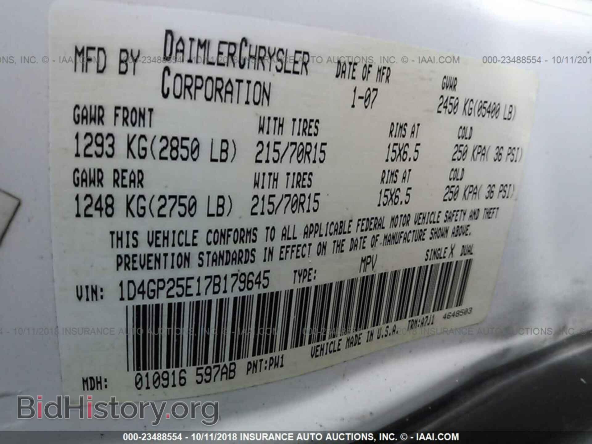 2007 DODGE CARAVAN - VIN: 1D4GP25E17B179645 - Фото 9