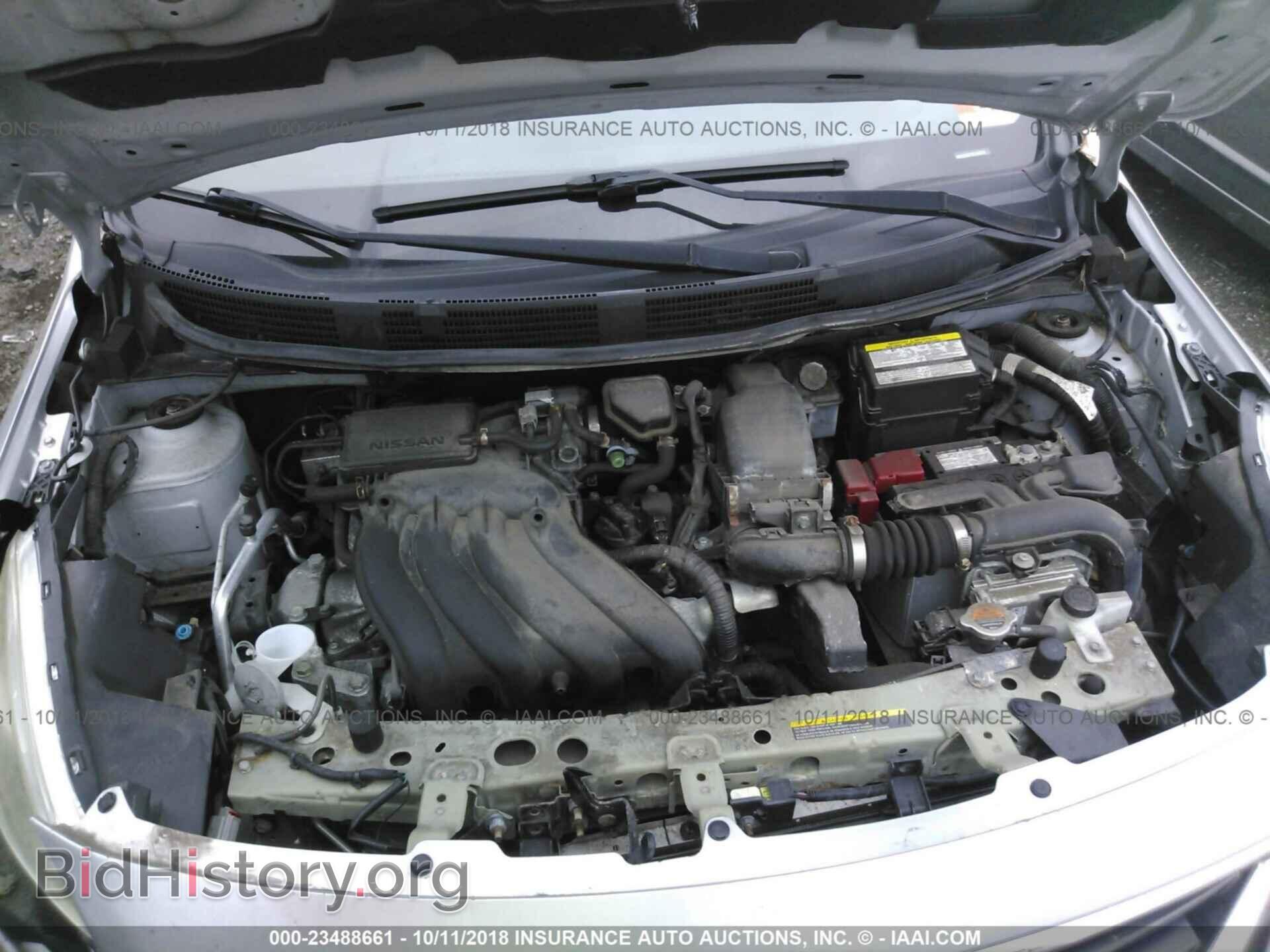 2013 Nissan Versa - VIN: 3N1CN7AP1DL839248 - Фото 10