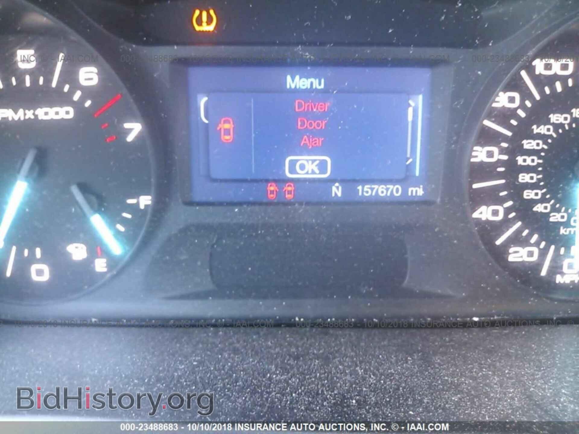 2012 FORD EDGE - VIN: 2FMDK3GC2CBA61023 - Фото 7