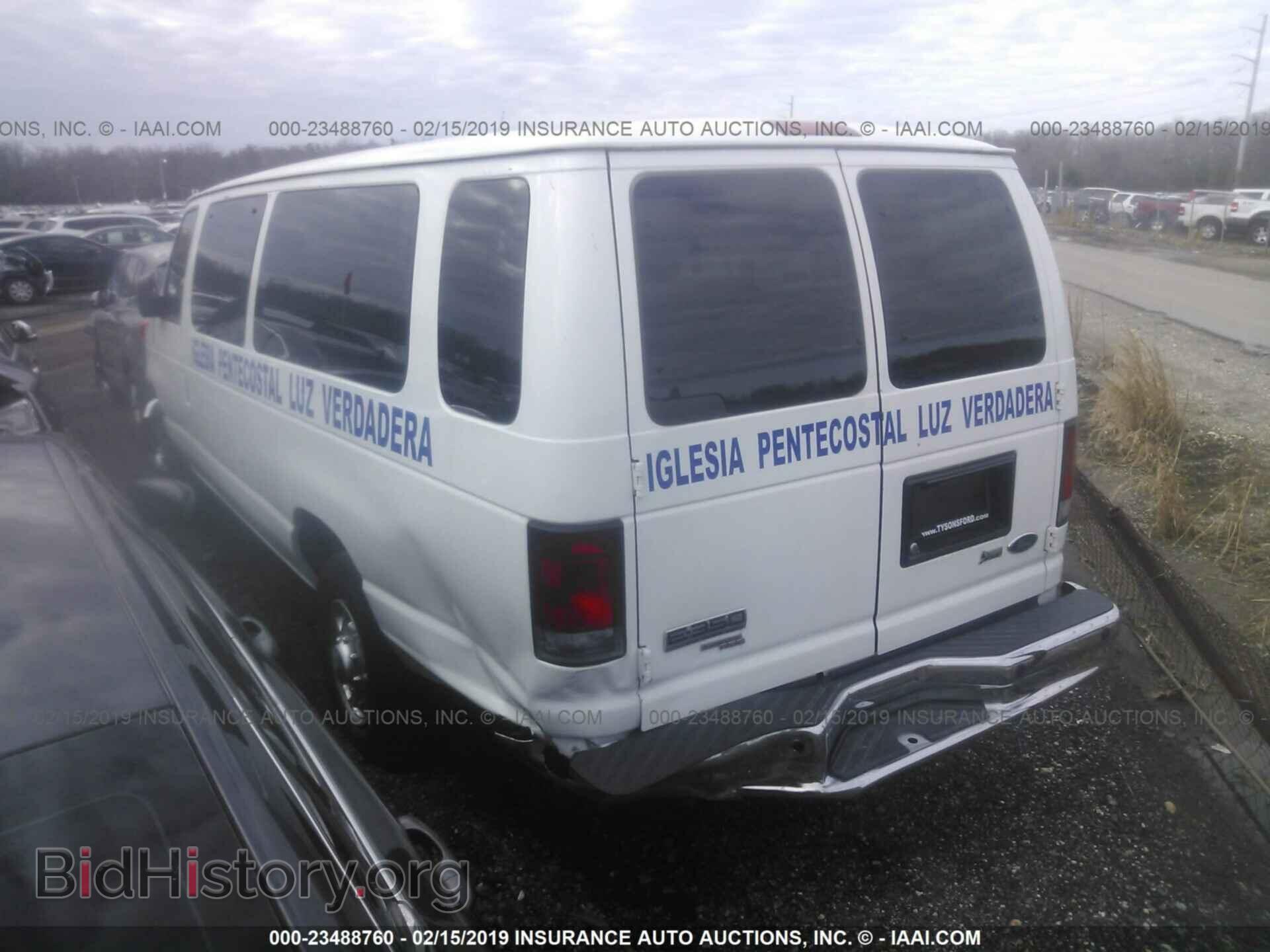 2011 FORD ECONOLINE - VIN: 1FBSS3BL5BDB17150 - Фото 3