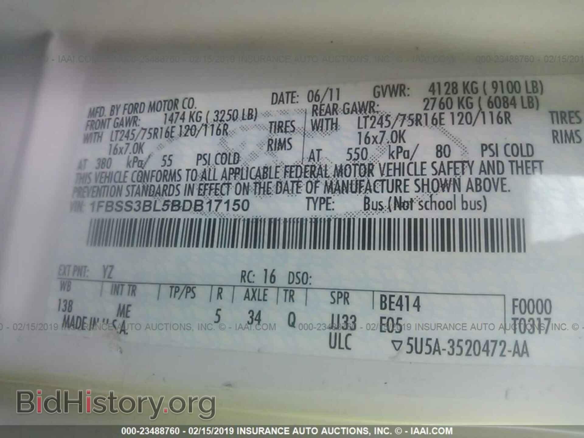 2011 FORD ECONOLINE - VIN: 1FBSS3BL5BDB17150 - Фото 9