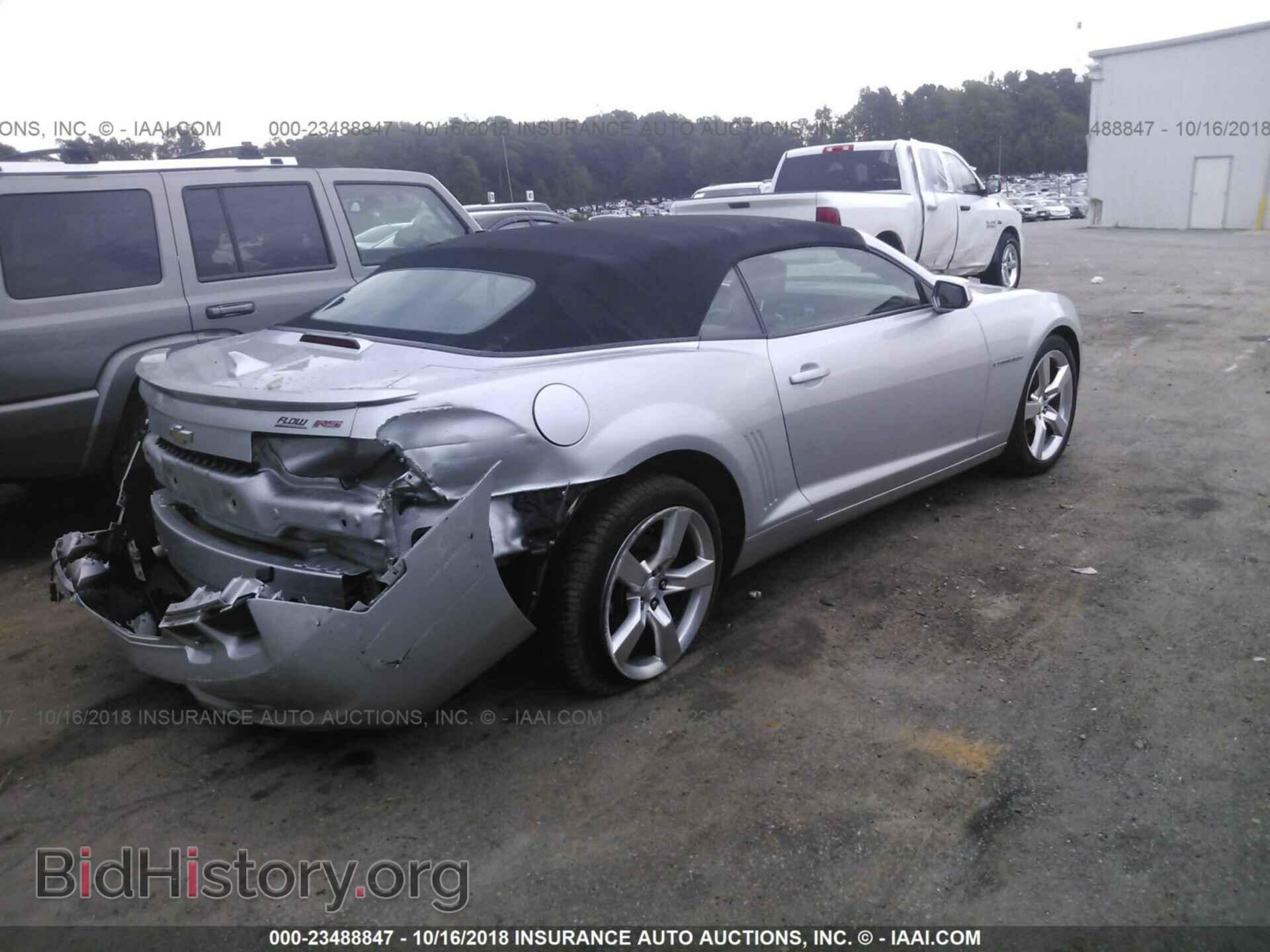 2012 Chevrolet Camaro - VIN: 2G1FC3D38C9130067 - Фото 4