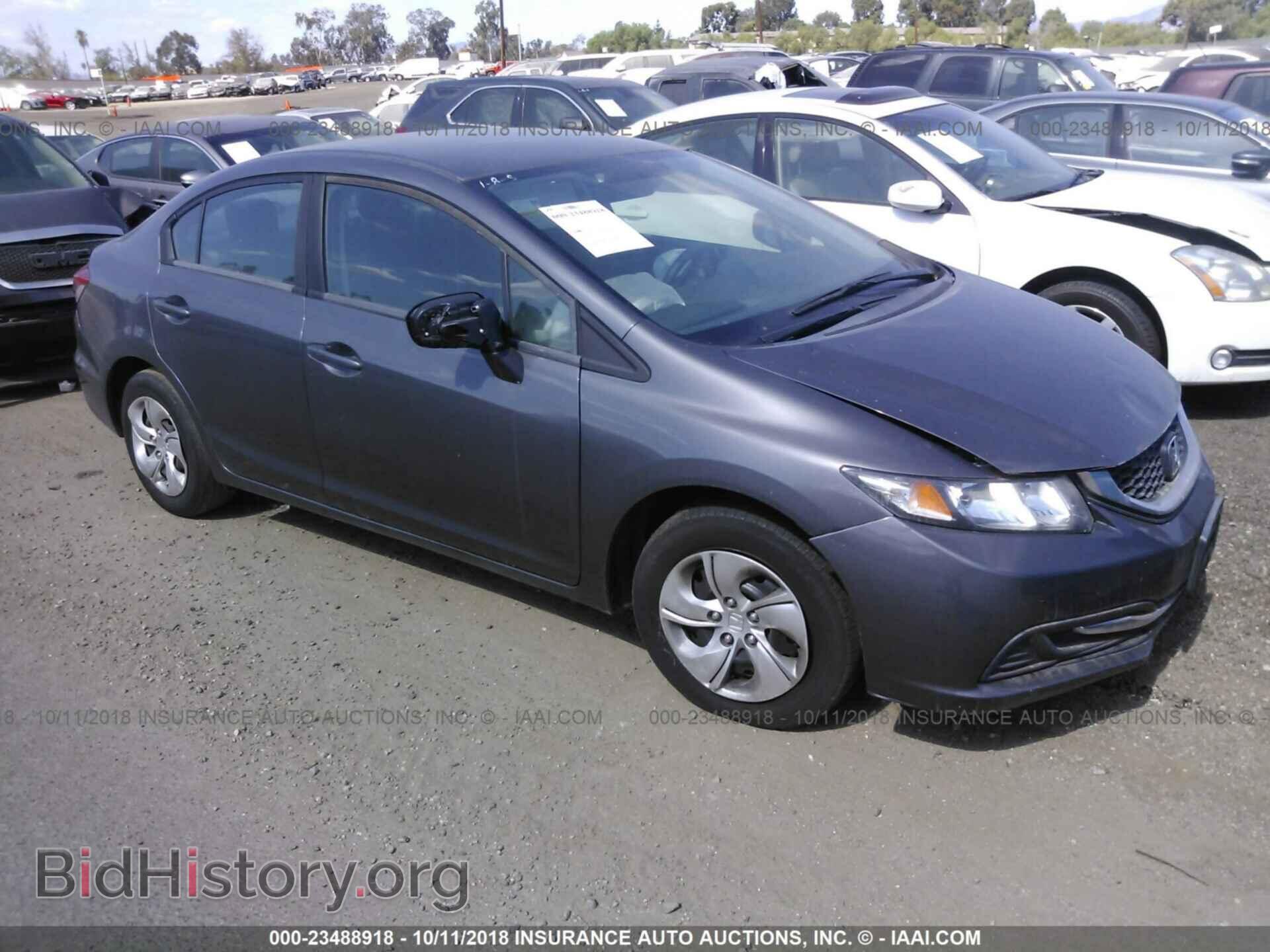 Photo 19XFB2F54EE226947 - Honda Civic 2014