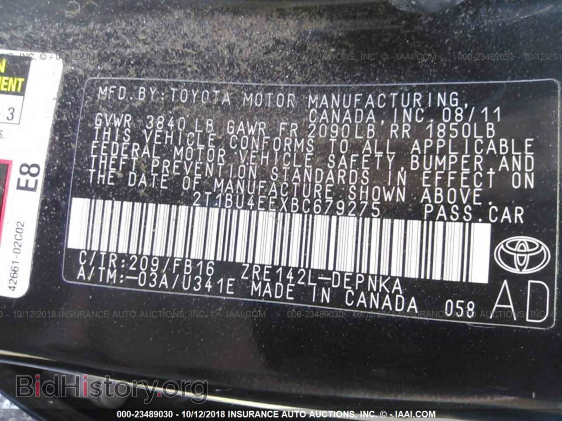 2011 Toyota Corolla - VIN: 2T1BU4EEXBC679275 - Фото 9