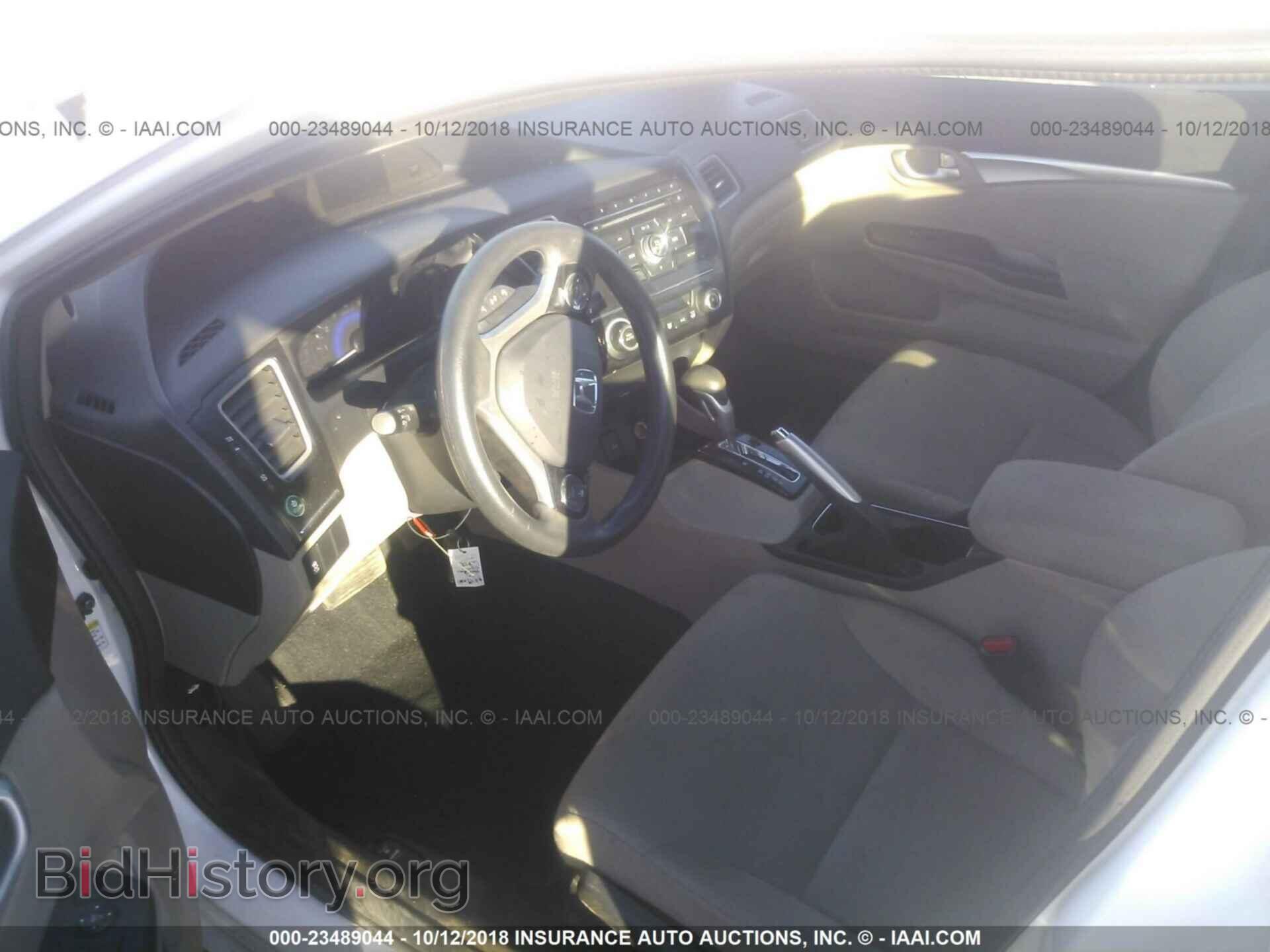 2013 Honda Civic - VIN: 19XFB2F8XDE265292 - Фото 5