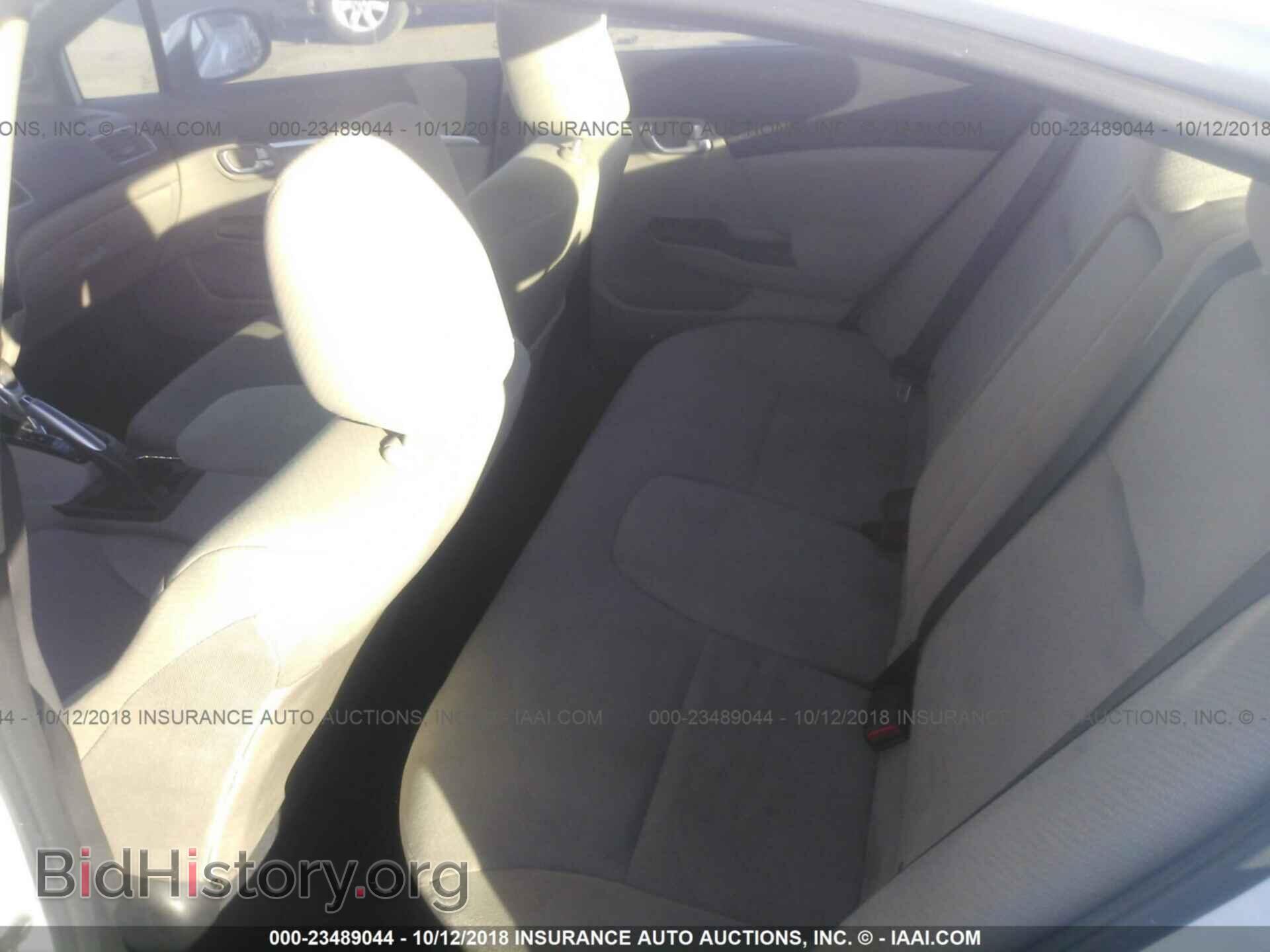 2013 Honda Civic - VIN: 19XFB2F8XDE265292 - Фото 8