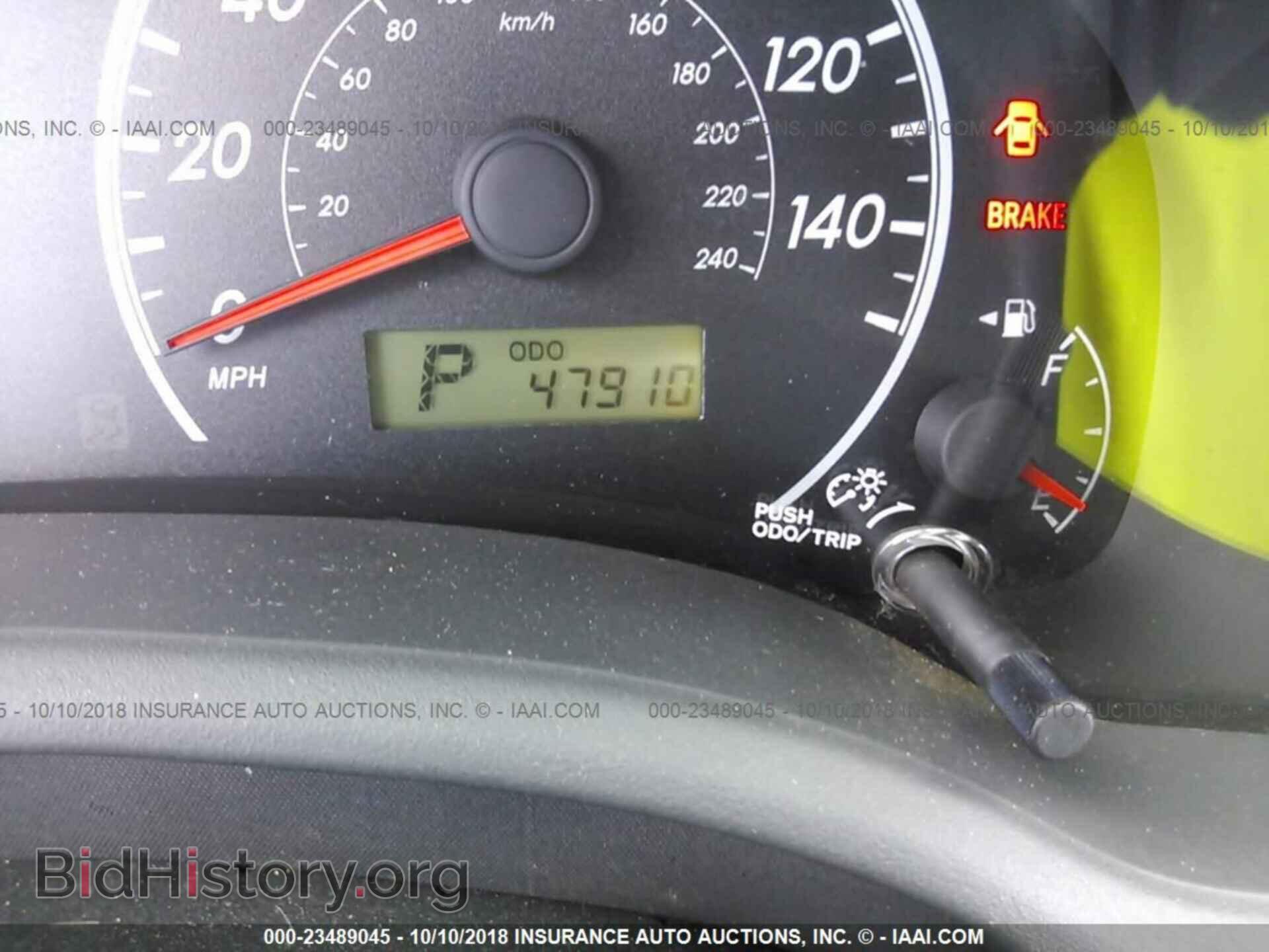 2013 Toyota Corolla - VIN: 2T1BU4EE2DC040178 - Photo 7