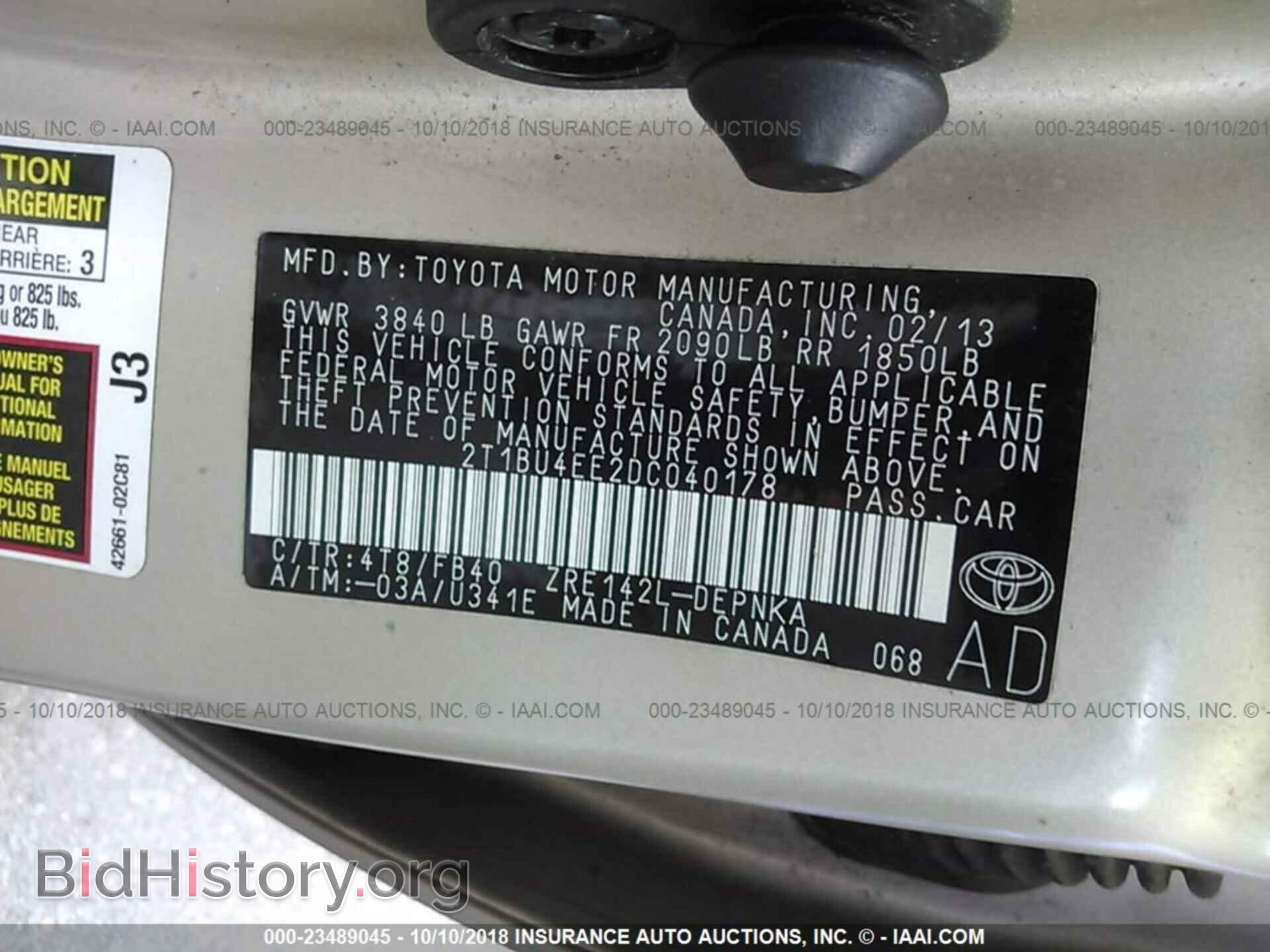 2013 Toyota Corolla - VIN: 2T1BU4EE2DC040178 - Photo 9