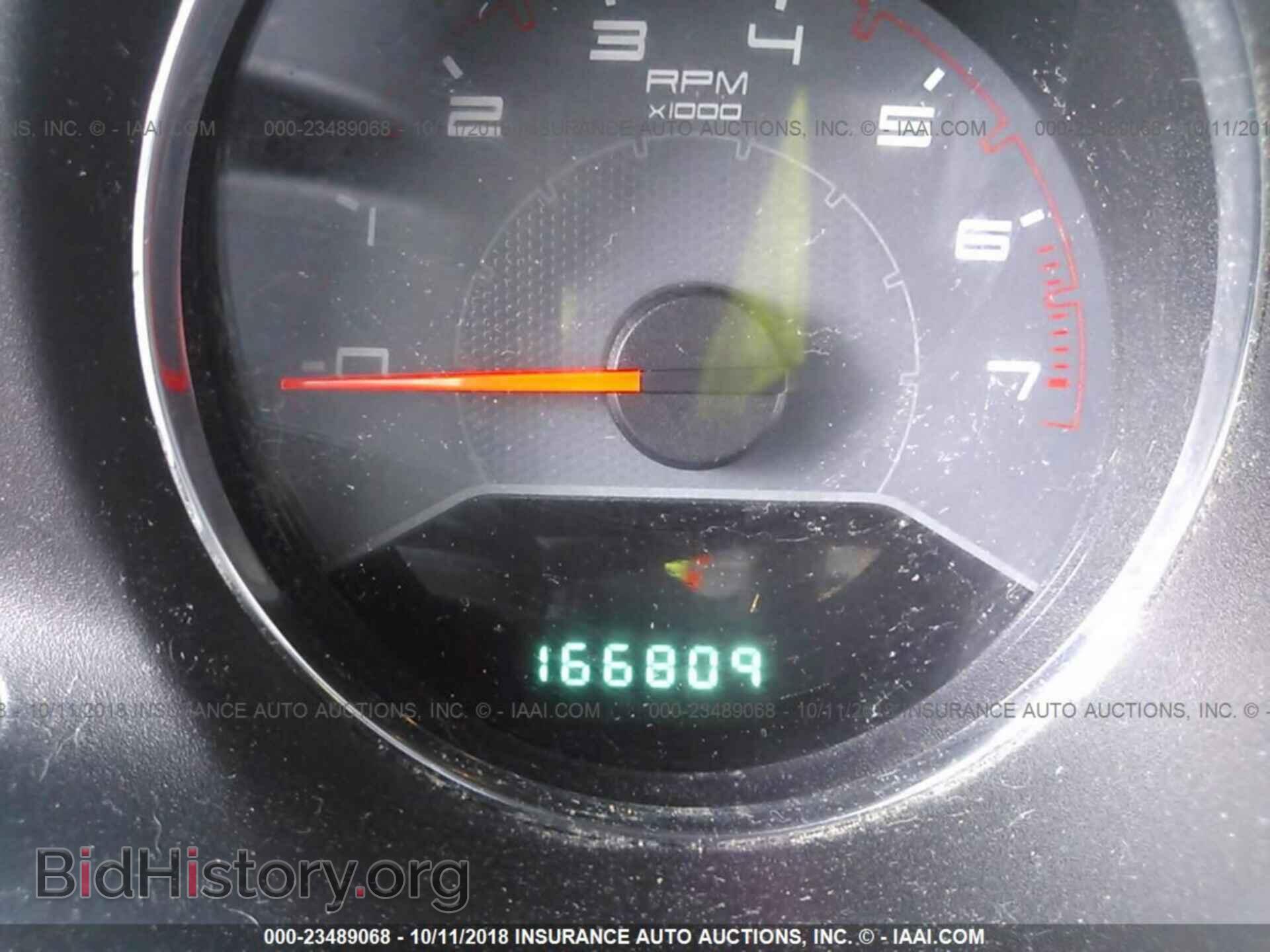 2013 Dodge Avenger - VIN: 1C3CDZAB7DN599126 - Photo 7