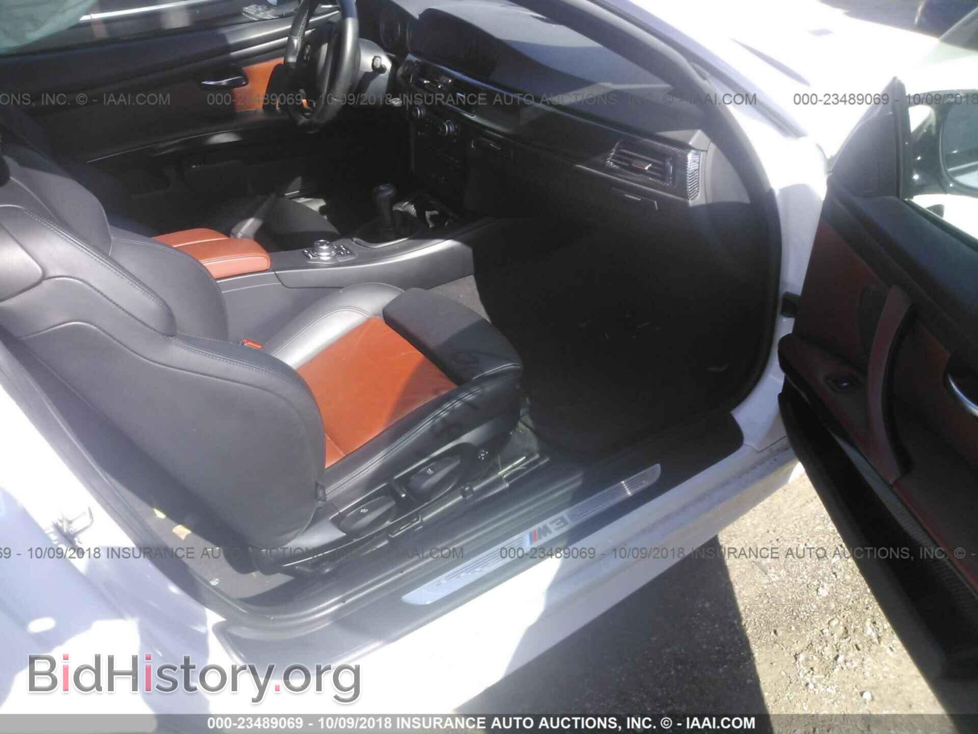 2012 BMW M3 - VIN: WBSKG9C56CE797709 - Фото 5