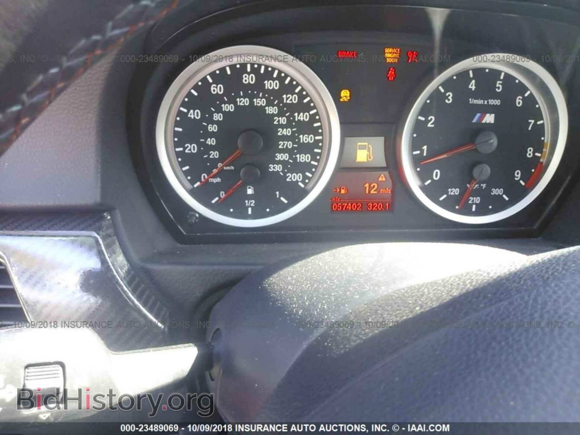 2012 BMW M3 - VIN: WBSKG9C56CE797709 - Фото 7