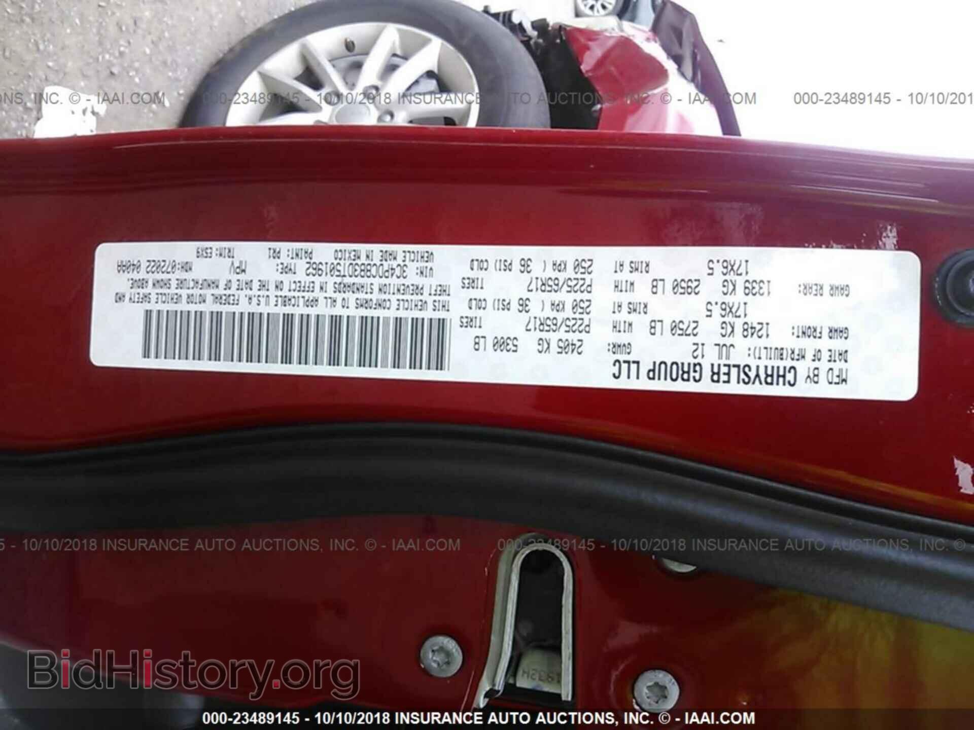 2013 DODGE JOURNEY - VIN: 3C4PDCBB3DT501962 - Photo 9
