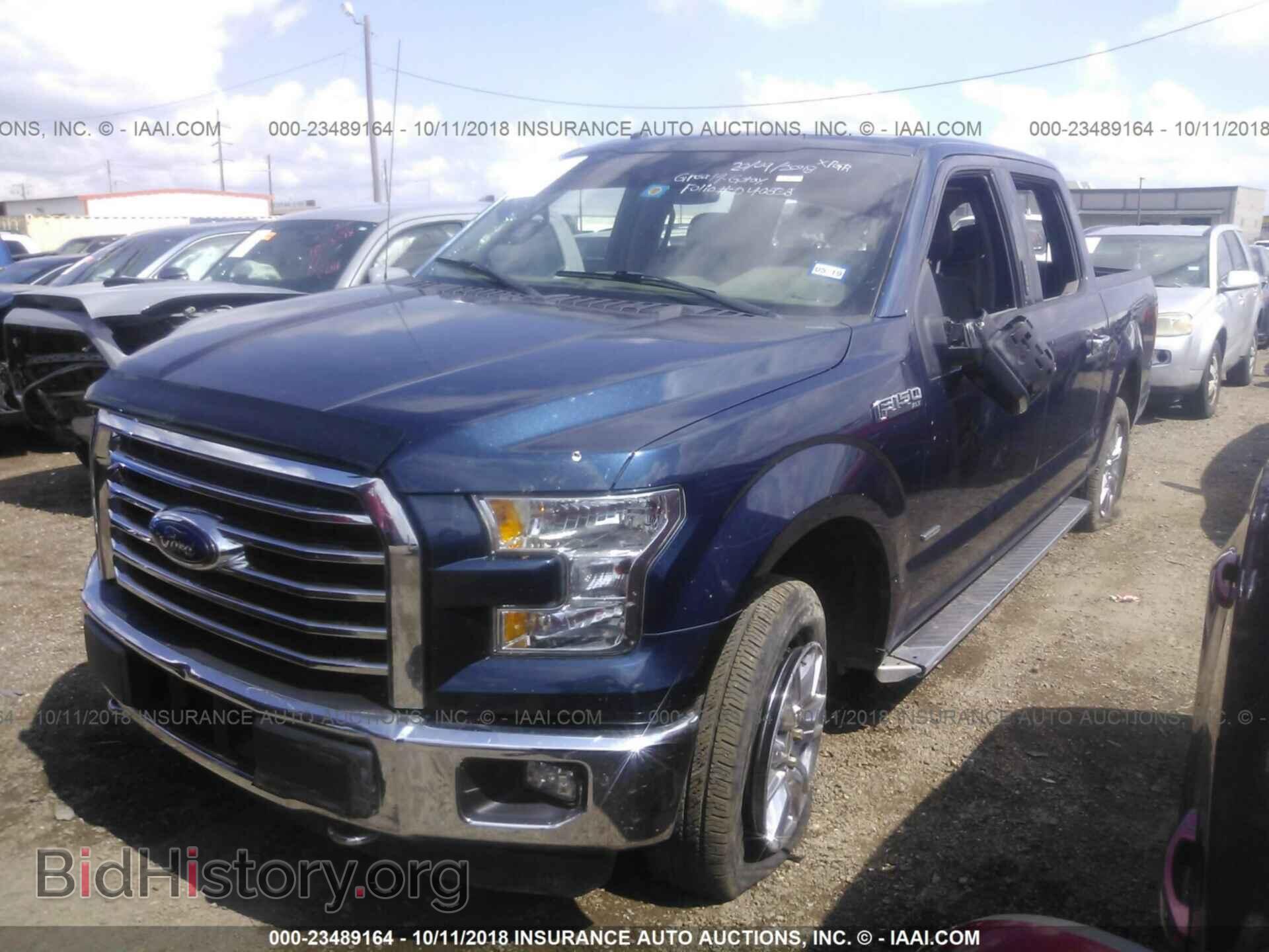 2016 FORD F150 - VIN: 1FTEW1EPXGKD21946 - Фото 2