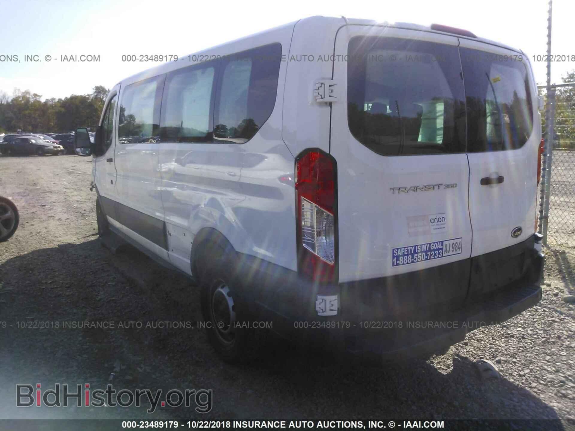 2016 FORD TRANSIT - VIN: 1FBZX2YM4GKA51834 - Фото 3