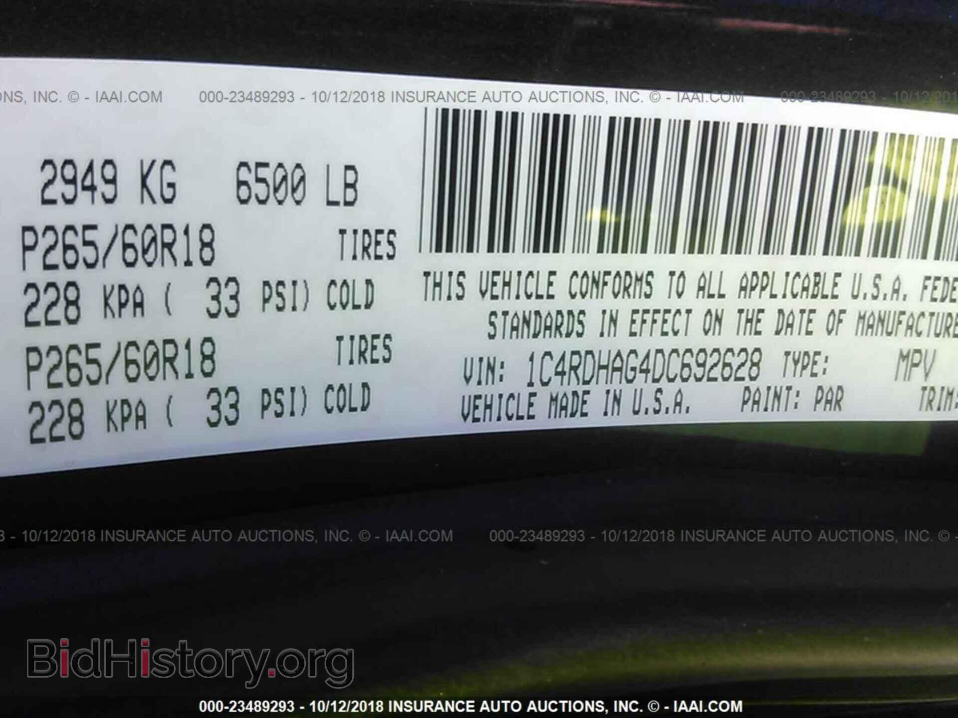 2013 Dodge Durango - VIN: 1C4RDHAG4DC692628 - Фото 9