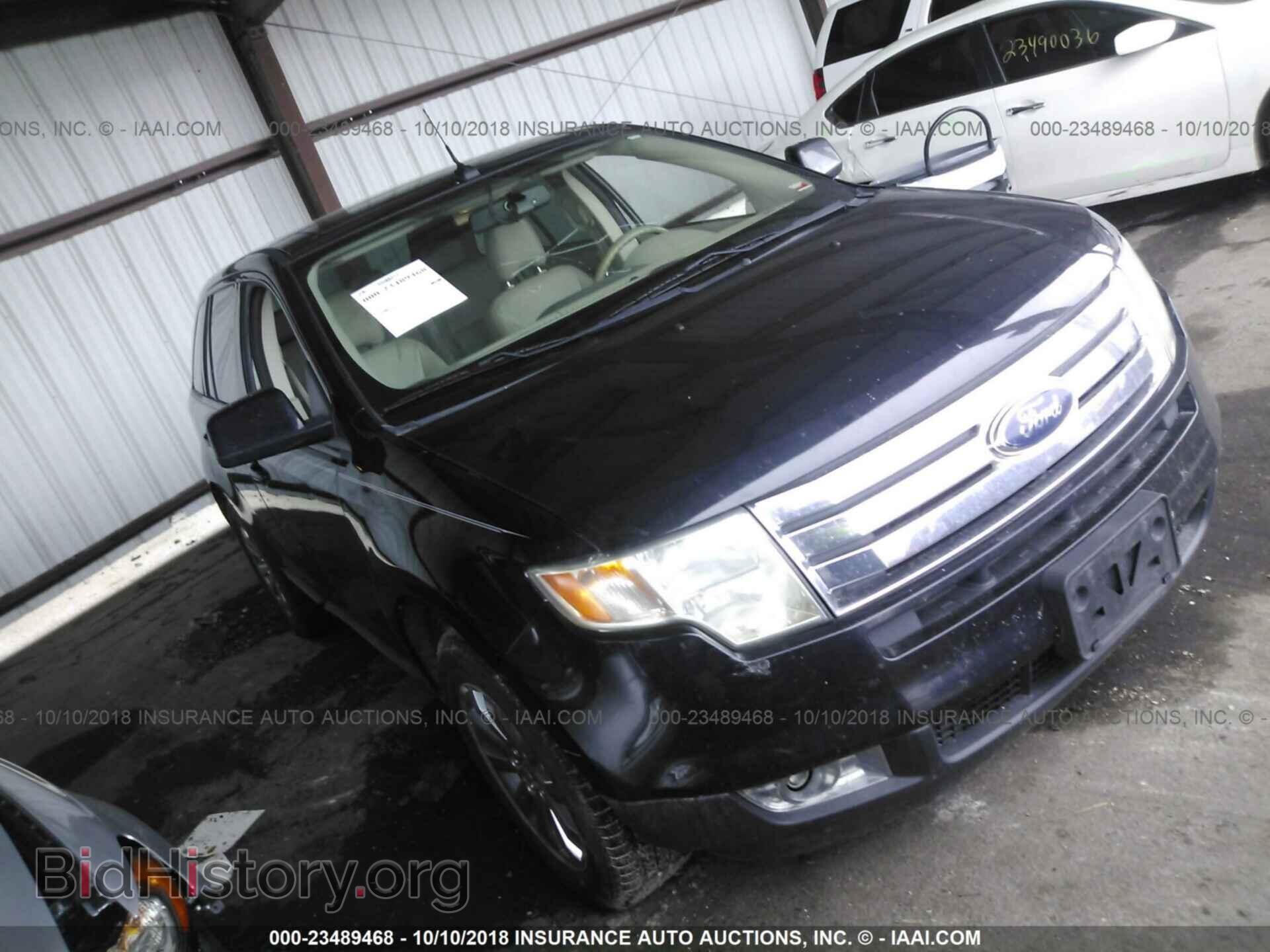 Фотография 2FMDK39C87BB19607 - FORD EDGE 2007
