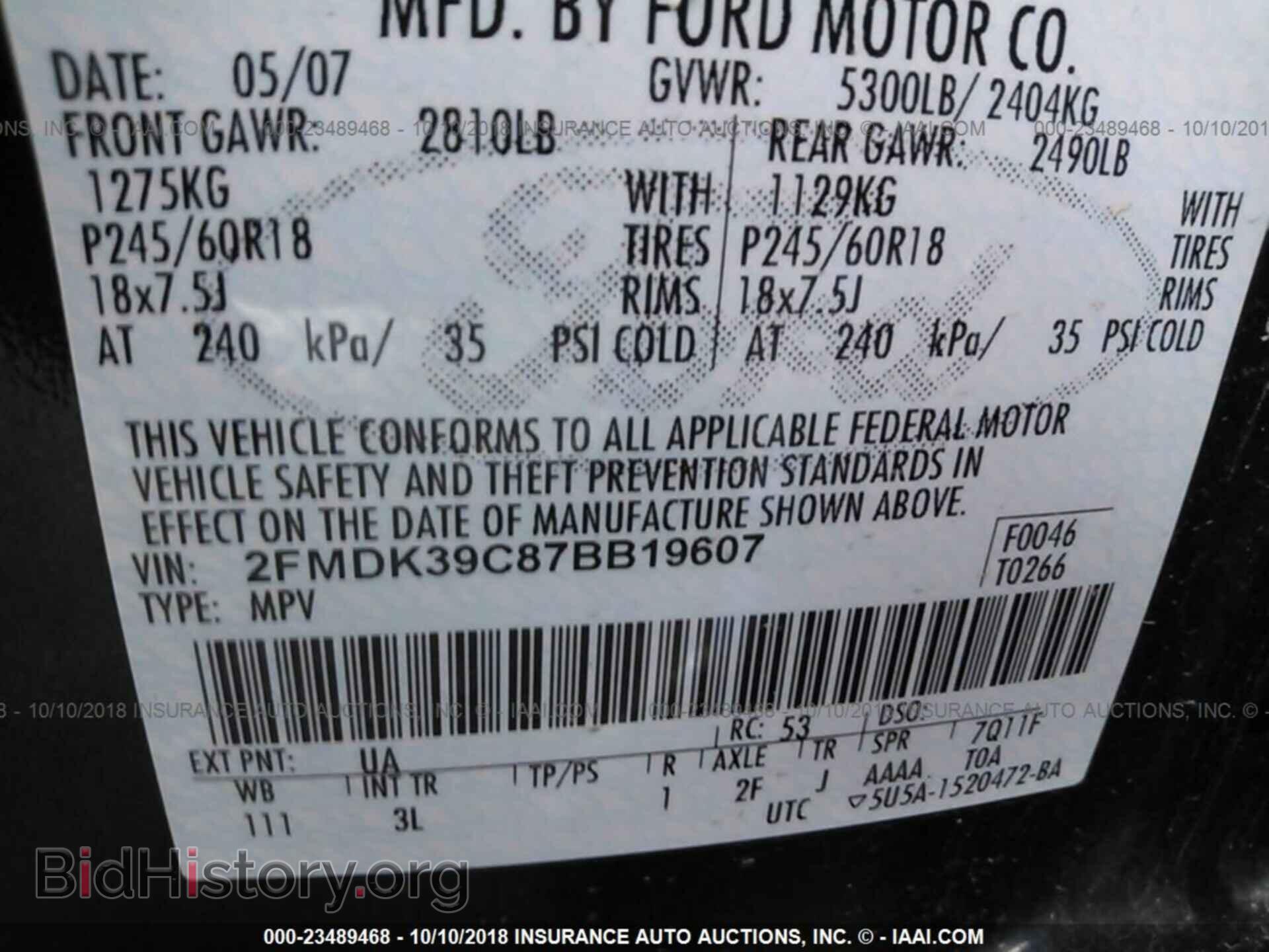 2007 FORD EDGE - VIN: 2FMDK39C87BB19607 - Фото 9