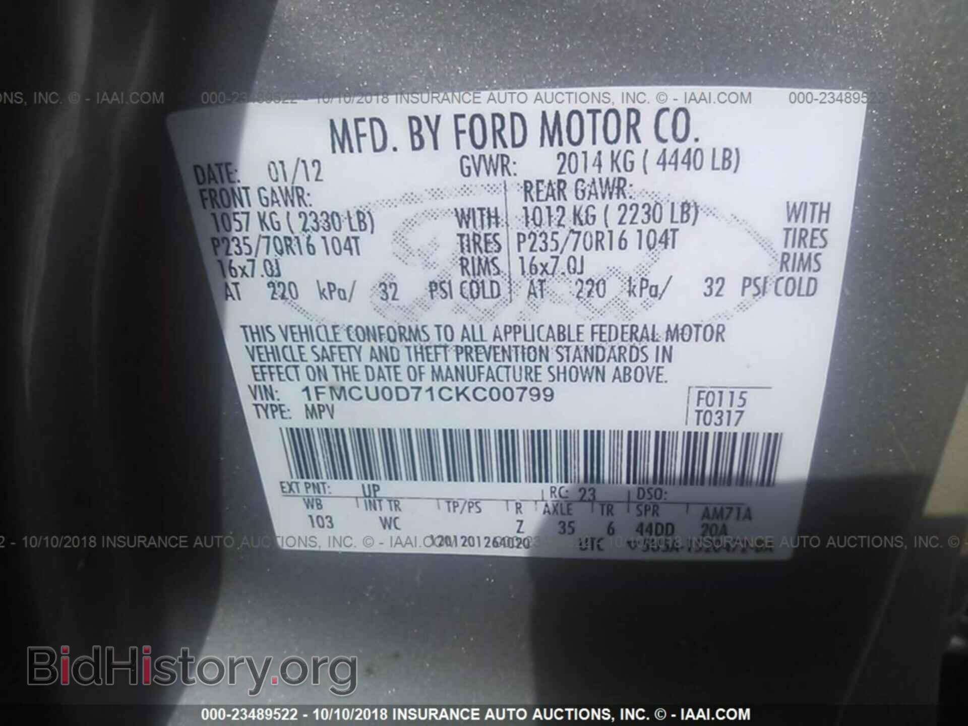 2012 Ford Escape - VIN: 1FMCU0D71CKC00799 - Фото 9