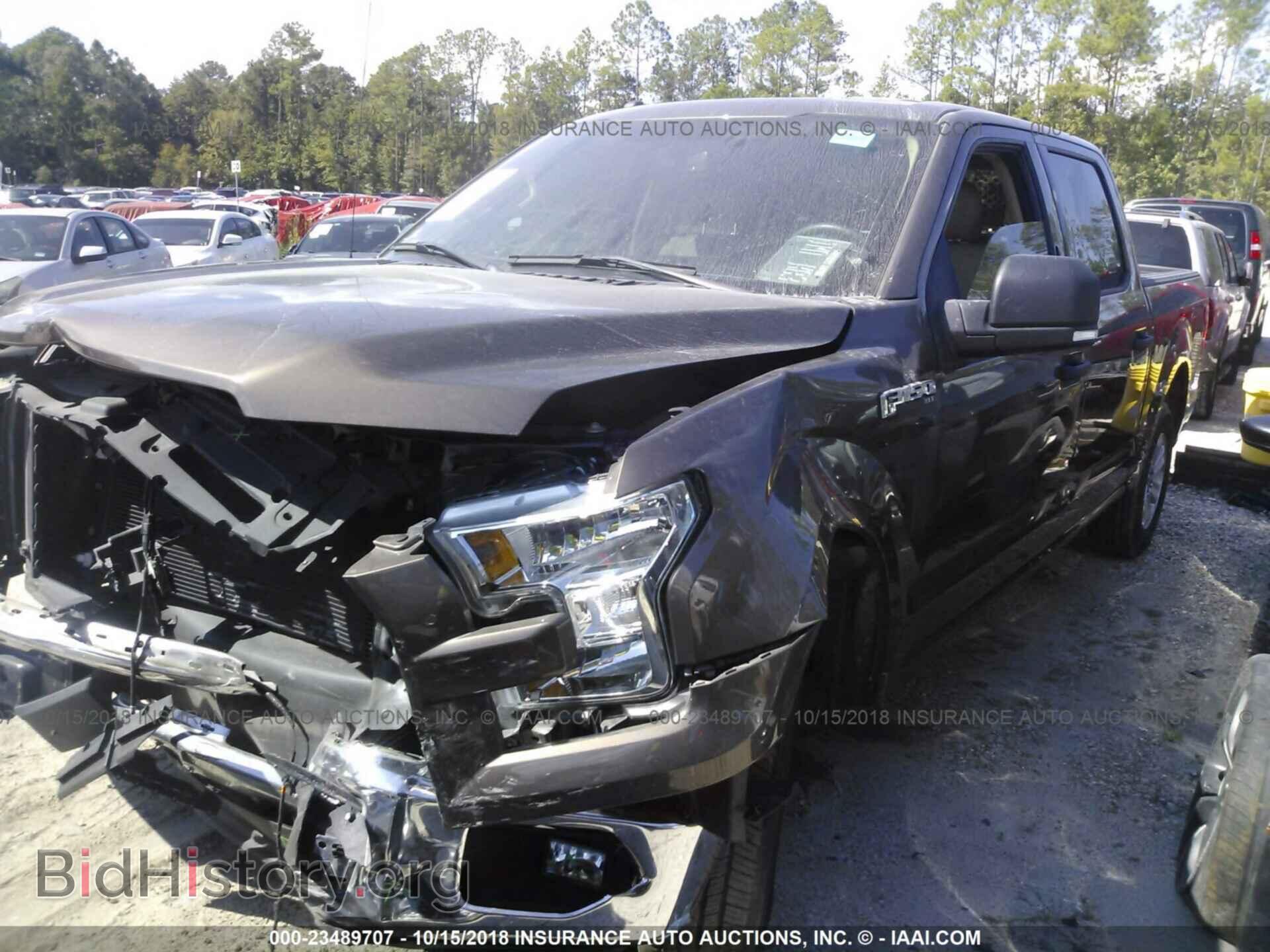 2017 Ford F150 - VIN: 1FTEW1C87HFA20685 - Фото 2