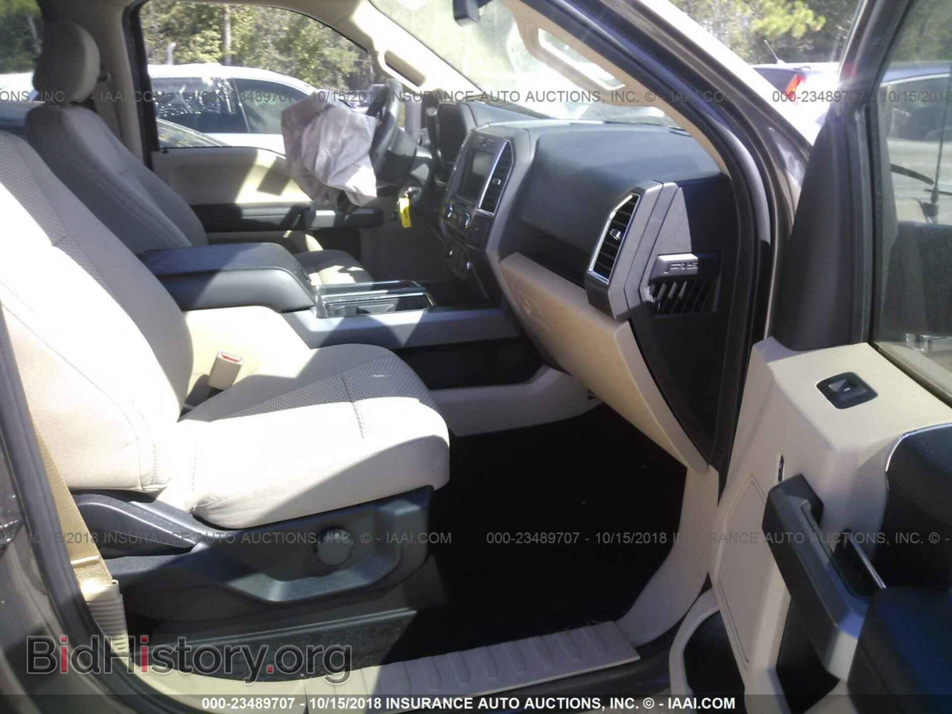 2017 Ford F150 - VIN: 1FTEW1C87HFA20685 - Фото 5