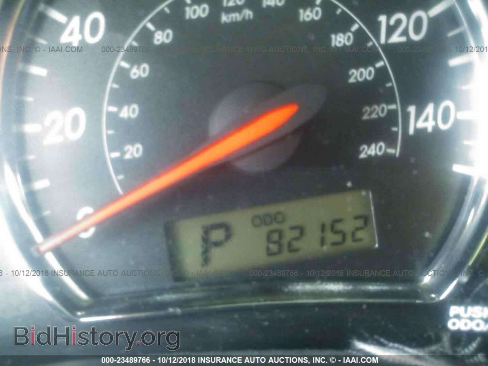 2013 Toyota Corolla - VIN: 2T1BU4EE5DC097720 - Фото 7
