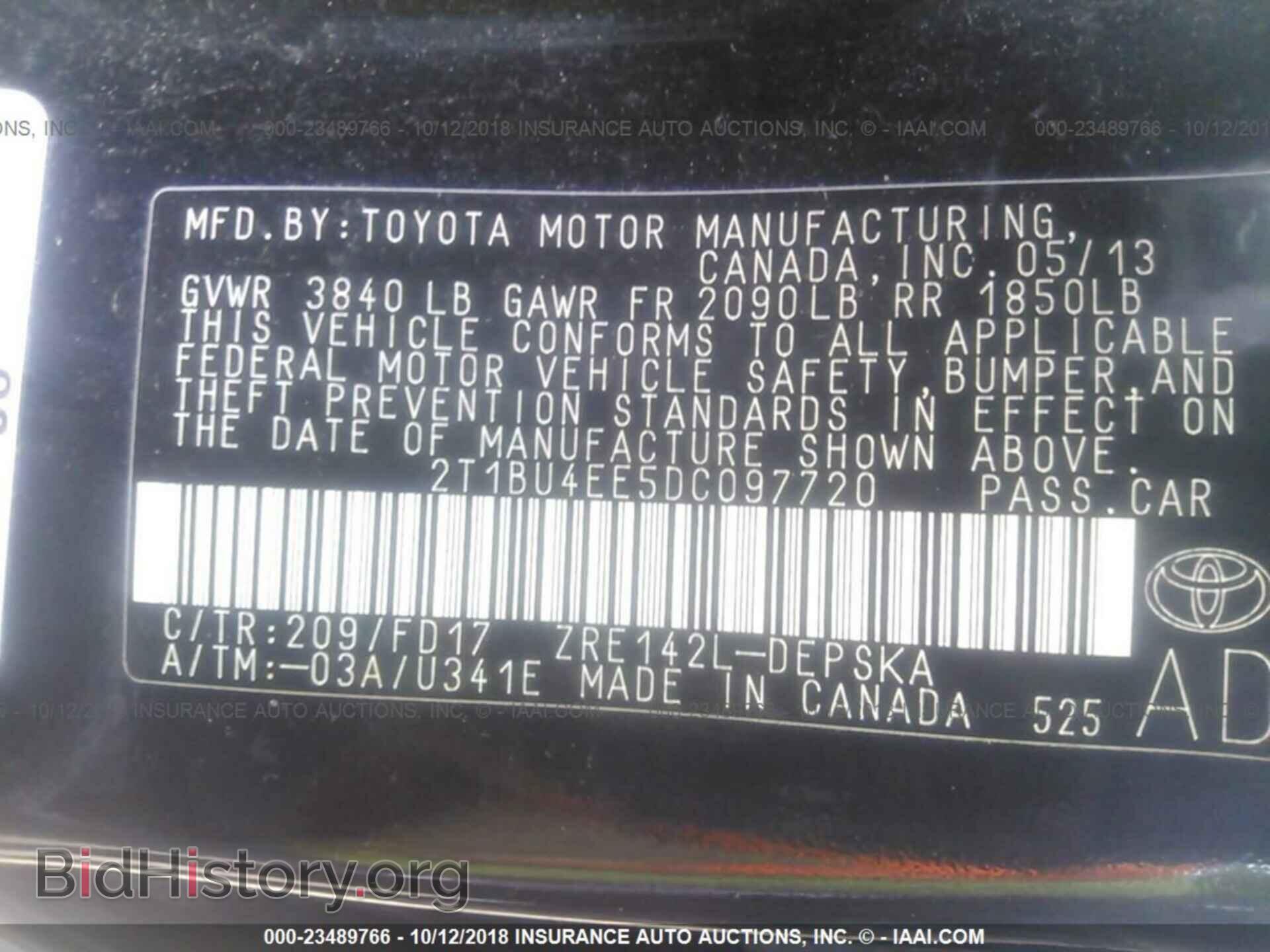 2013 Toyota Corolla - VIN: 2T1BU4EE5DC097720 - Фото 9