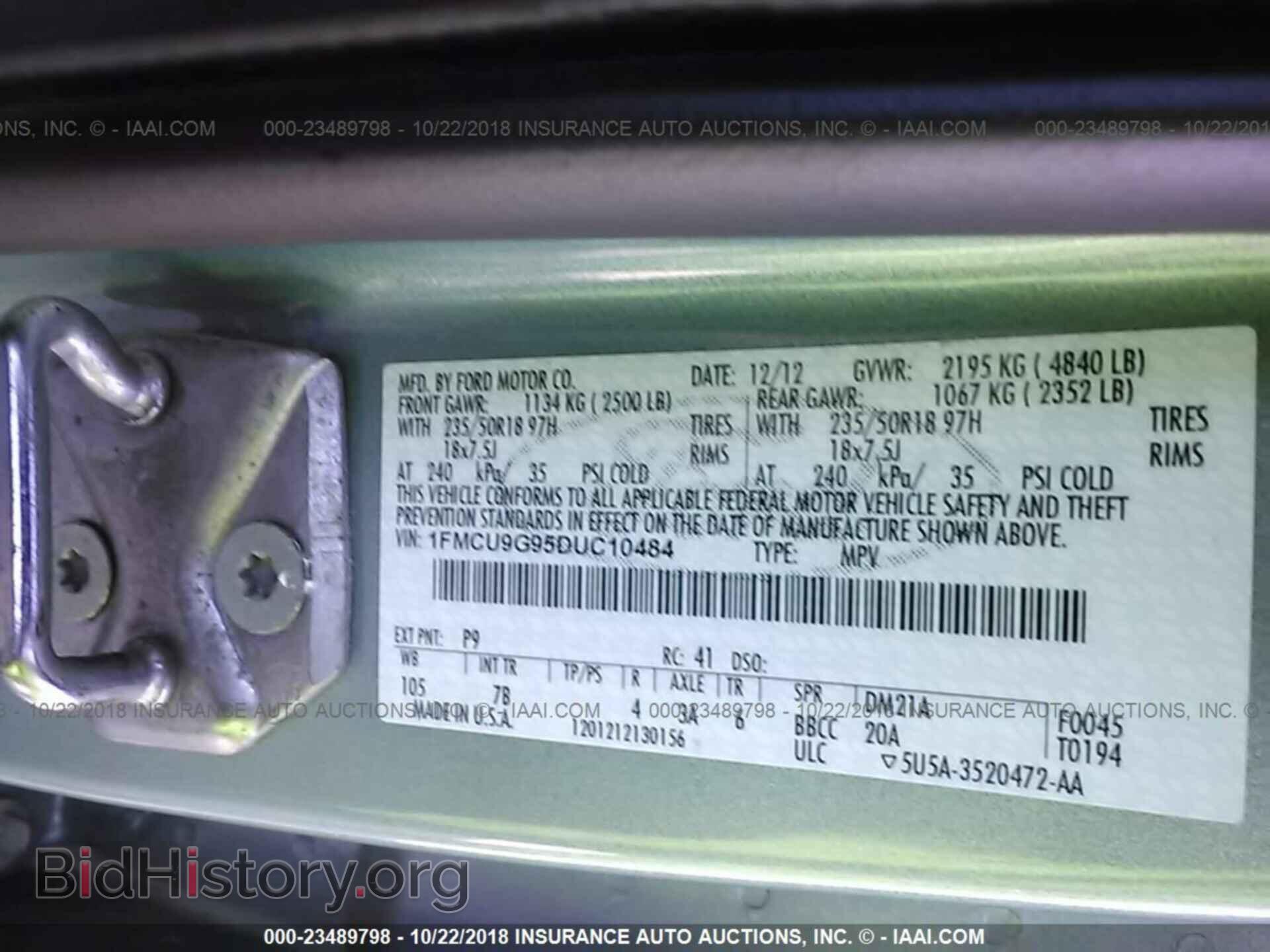 2013 Ford Escape - VIN: 1FMCU9G95DUC10484 - Photo 9