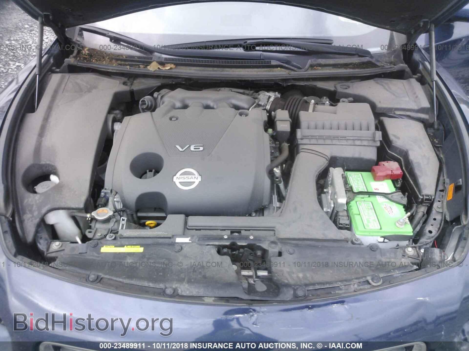 2014 Nissan Maxima - VIN: 1N4AA5AP4EC470117 - Фото 10