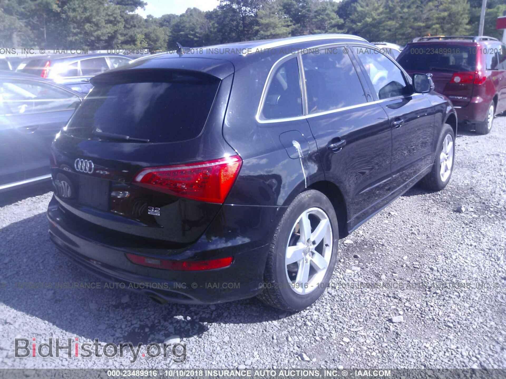 2012 Audi Q5 - VIN: WA1DKAFP9CA058980 - Photo 4