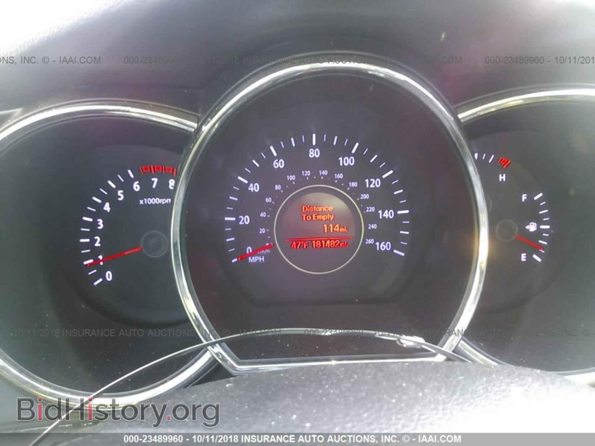 2013 Kia Optima - VIN: 5XXGM4A75DG109645 - Photo 7