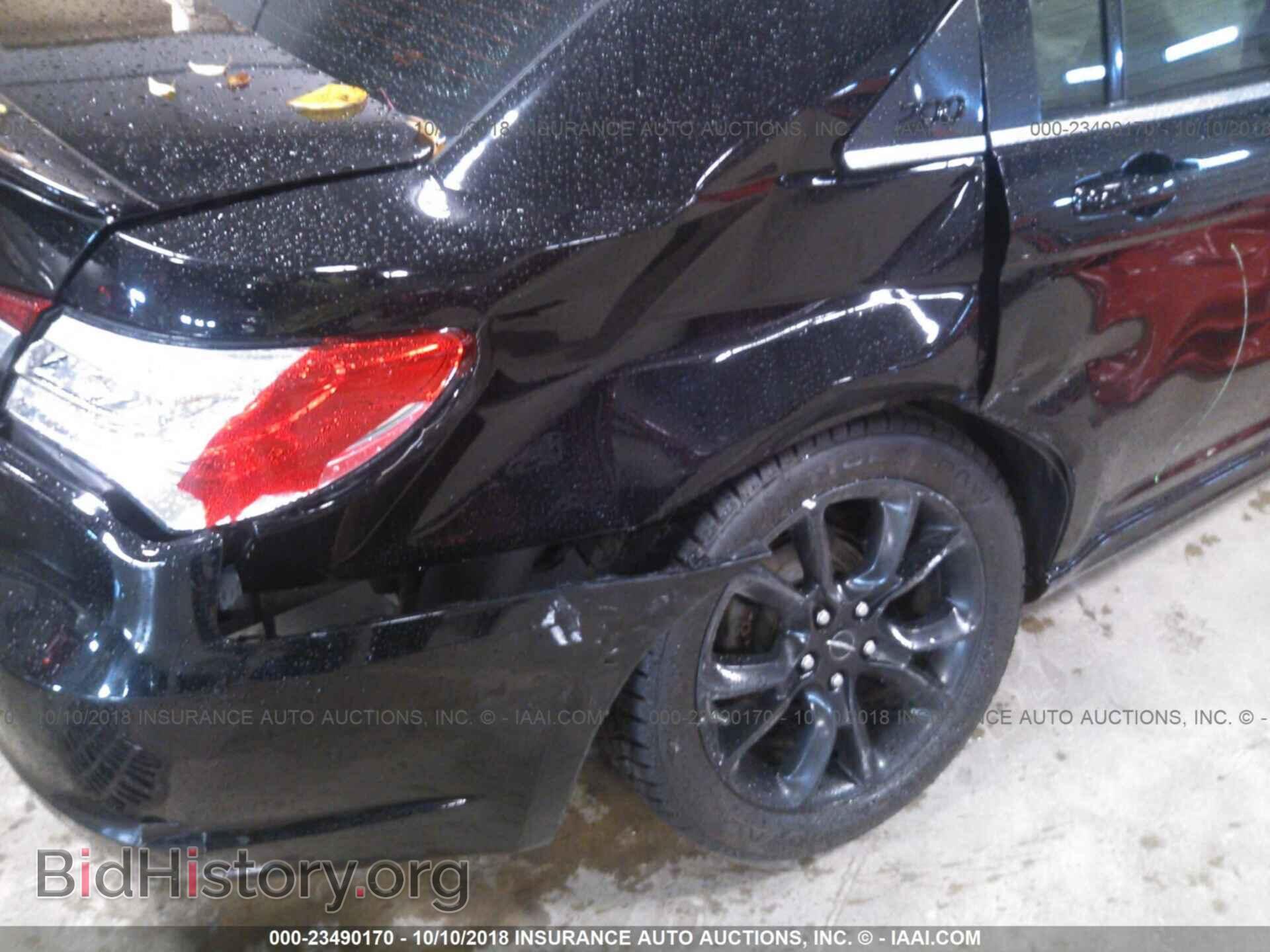 2013 Chrysler 200 - VIN: 1C3CCBCG9DN744332 - Фото 6