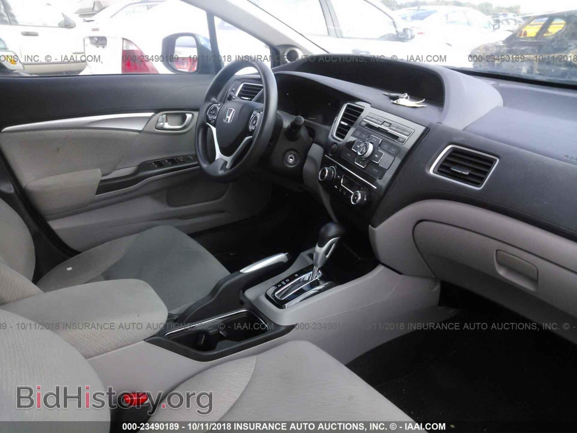 2013 Honda Civic - VIN: 19XFB2F81DE039271 - Фото 5