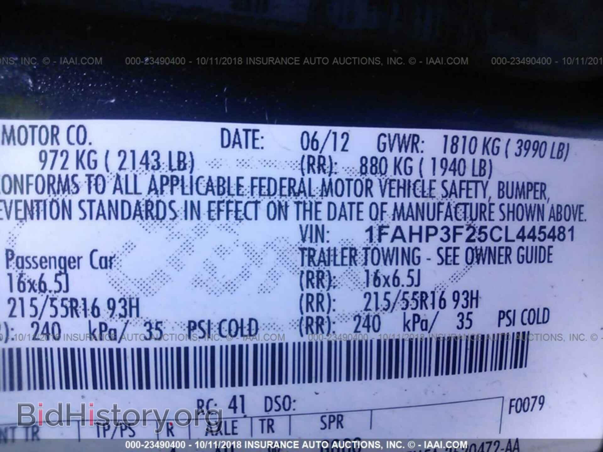 2012 Ford Focus - VIN: 1FAHP3F25CL445481 - Фото 9