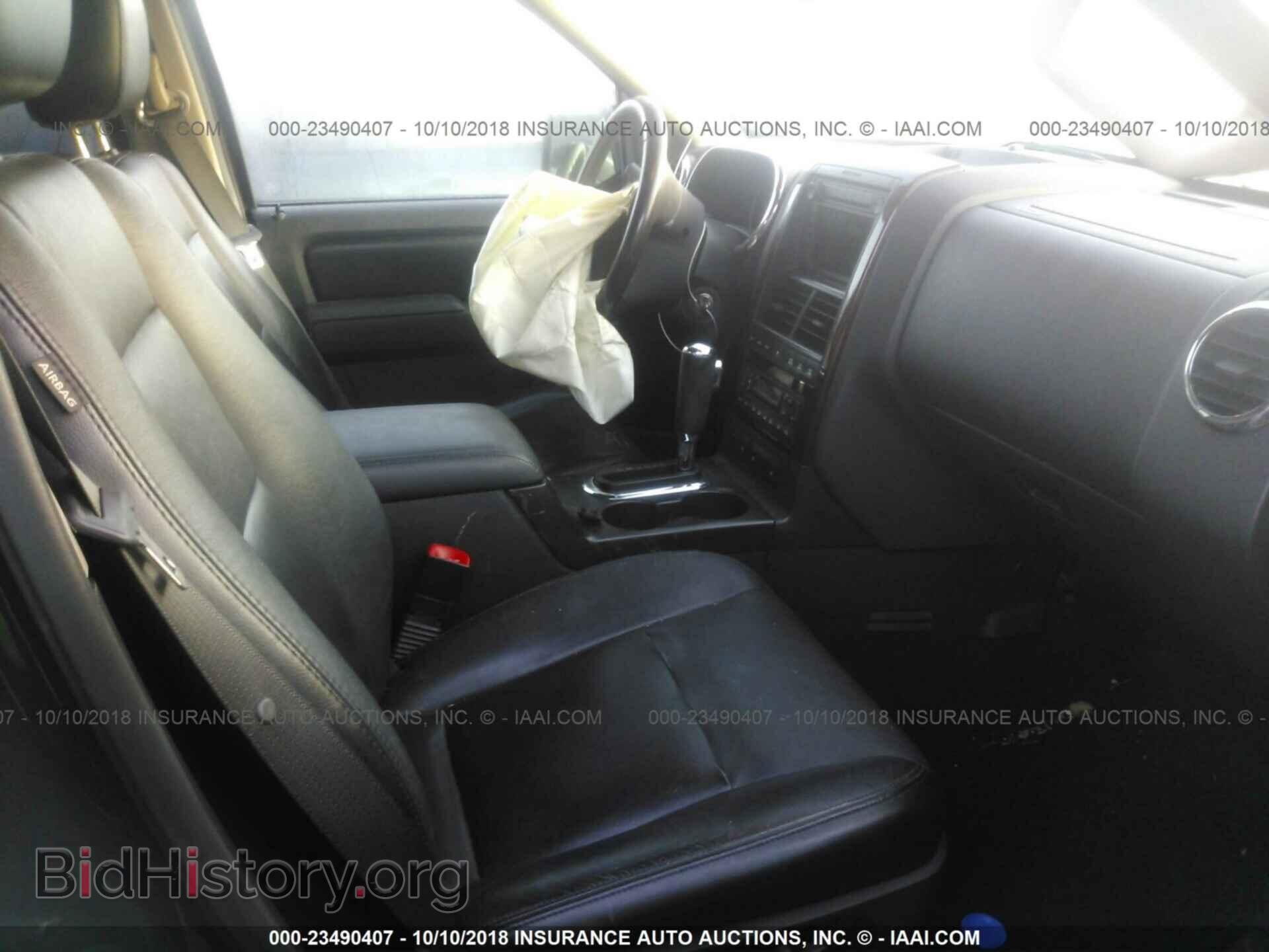 2006 FORD EXPLORER - VIN: 1FMEU75806UB61933 - Фото 5
