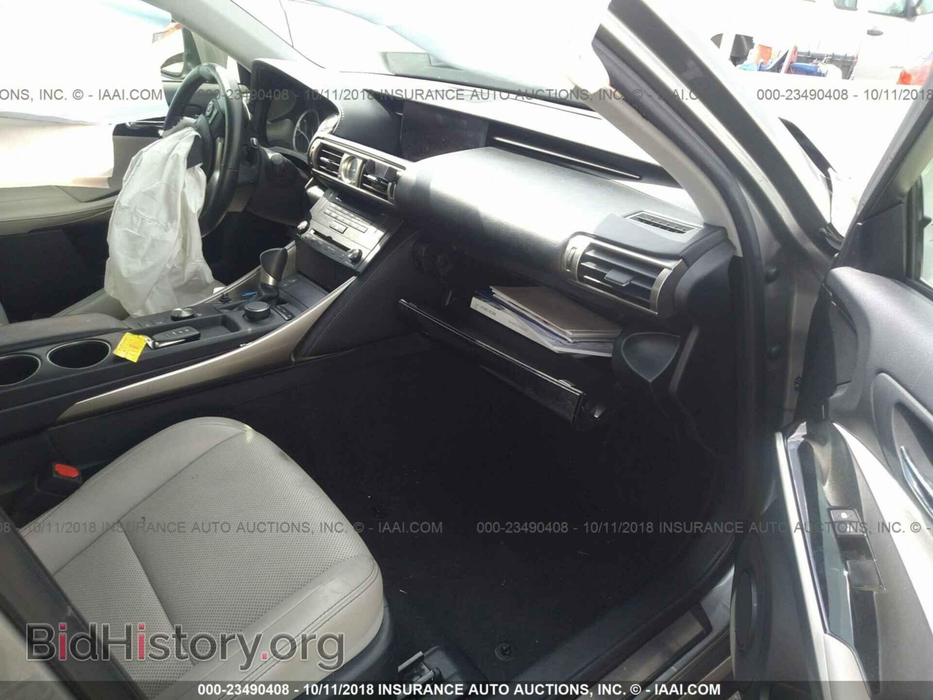 2015 LEXUS IS - VIN: JTHBF1D29F5068557 - Фото 5