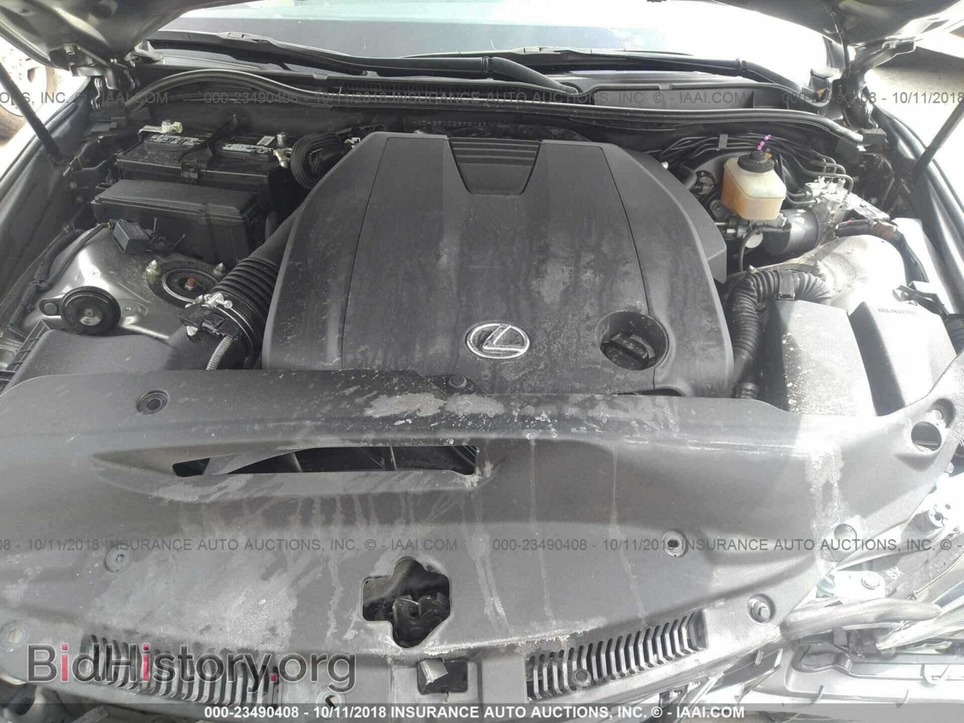 2015 LEXUS IS - VIN: JTHBF1D29F5068557 - Фото 10