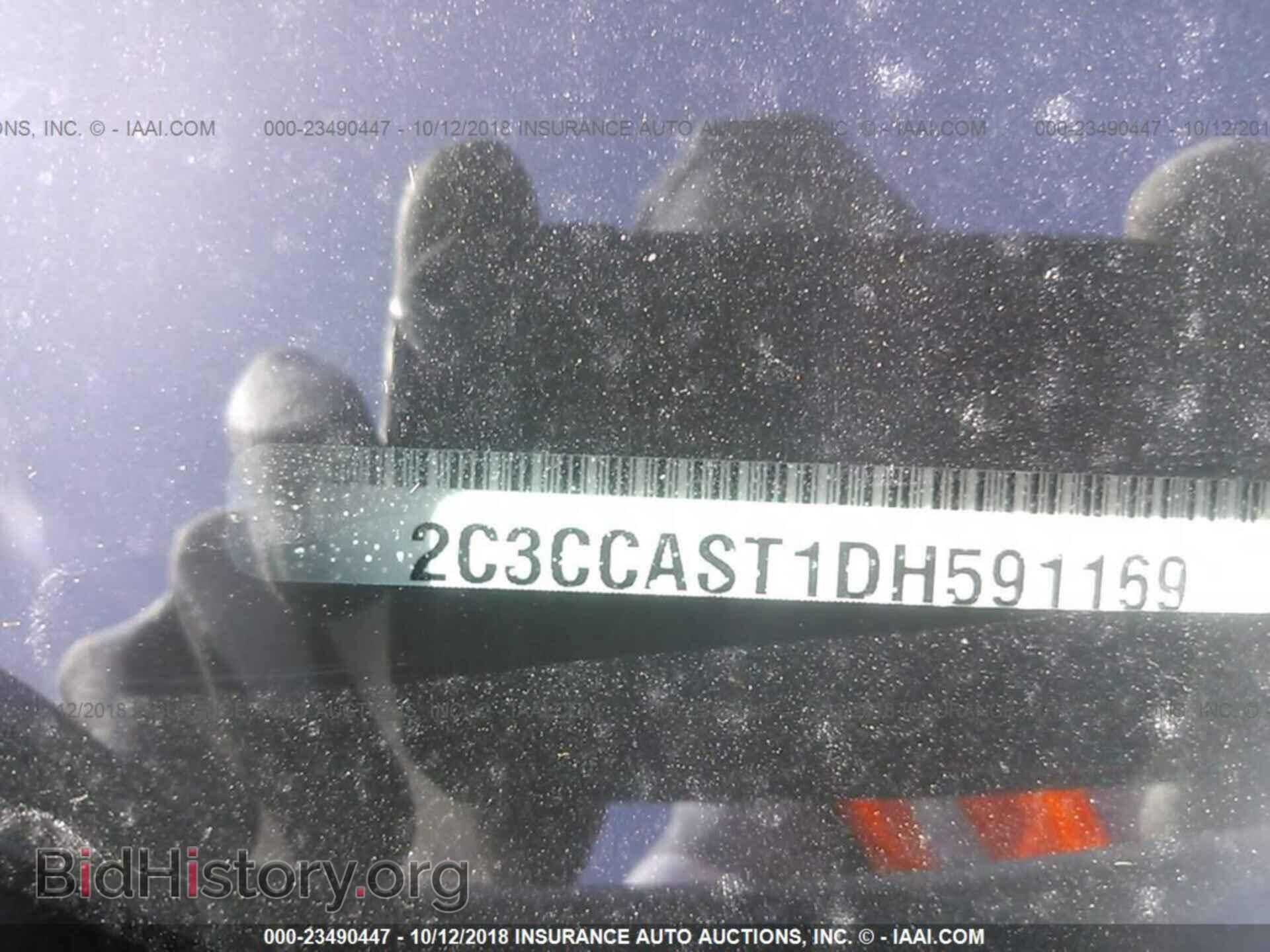 2013 CHRYSLER 300C - VIN: 2C3CCAST1DH591169 - Фото 9