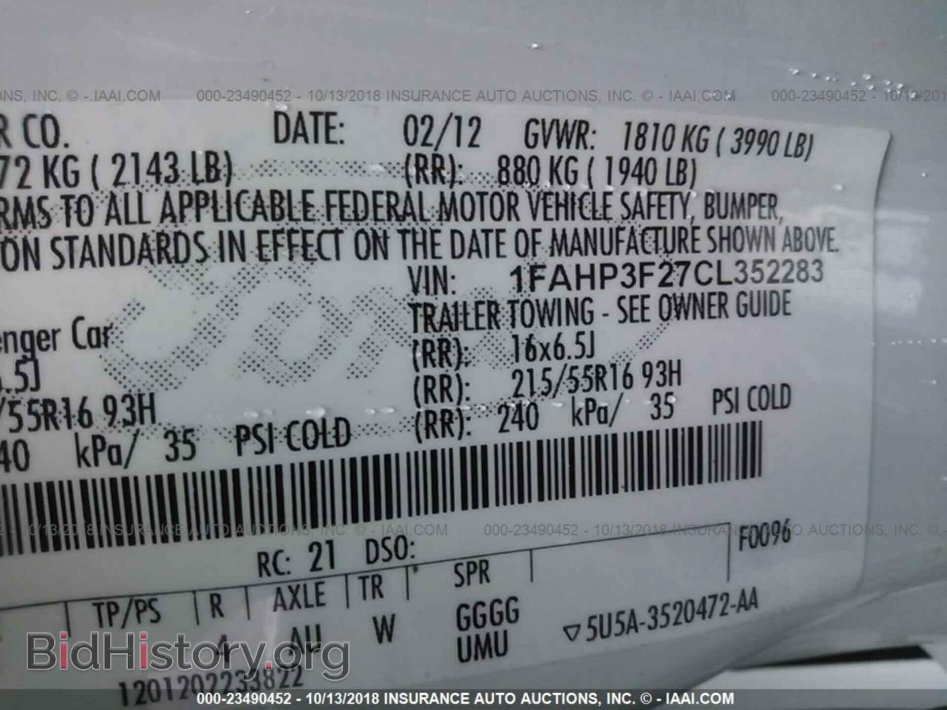 2012 Ford Focus - VIN: 1FAHP3F27CL352283 - Photo 9