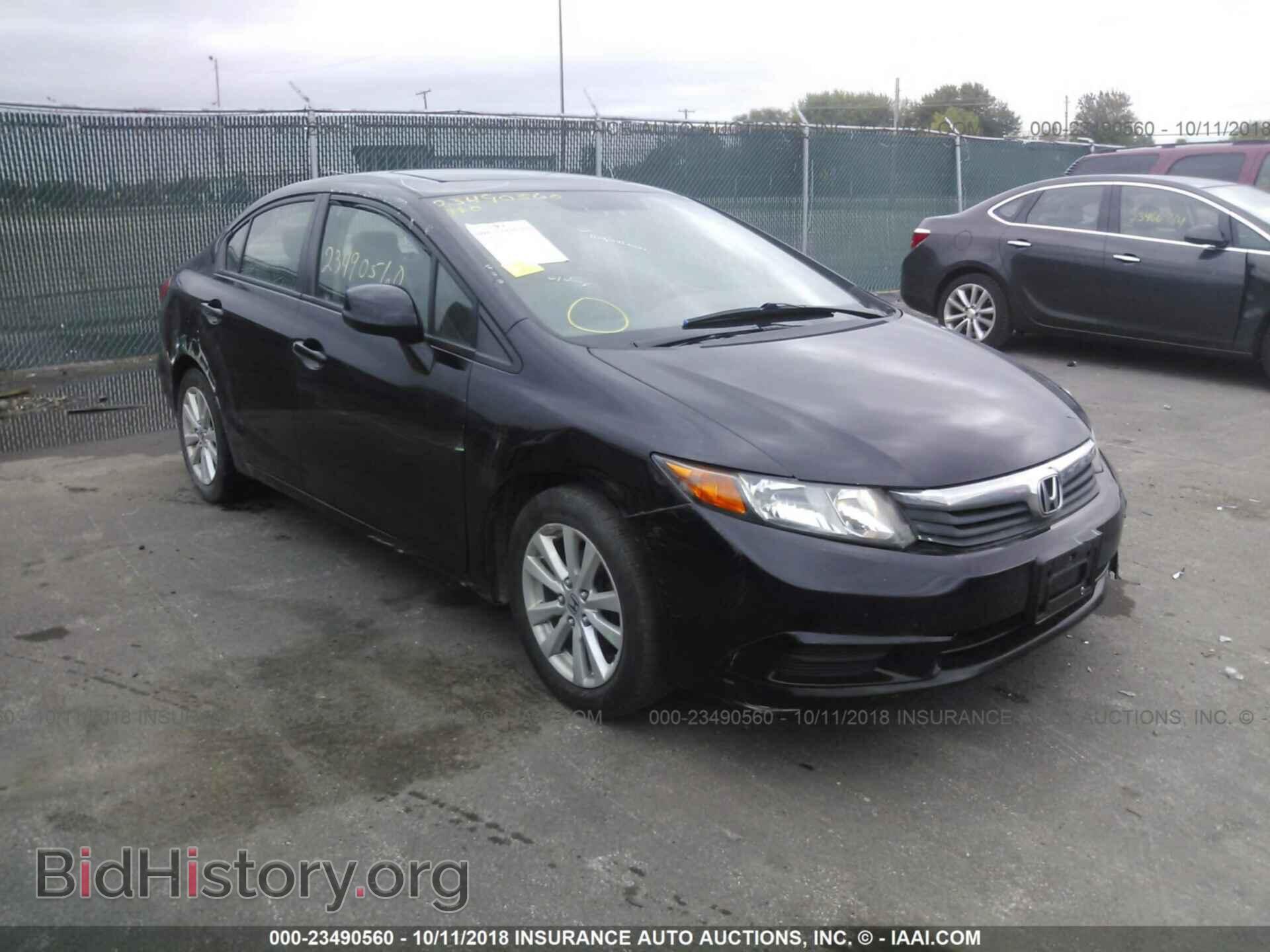Photo 19XFB2F97CE026287 - Honda Civic 2012
