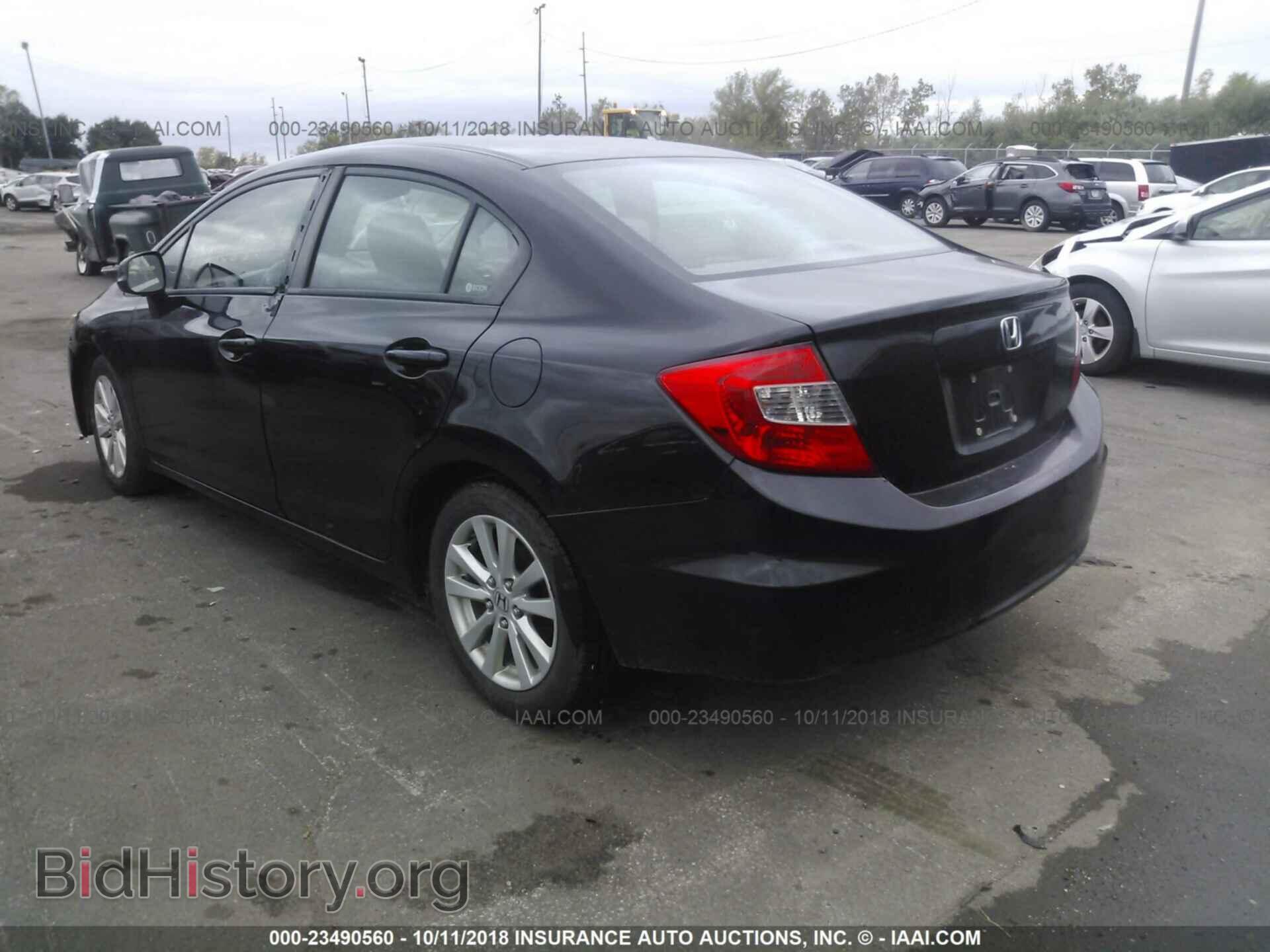 2012 Honda Civic - VIN: 19XFB2F97CE026287 - Photo 3