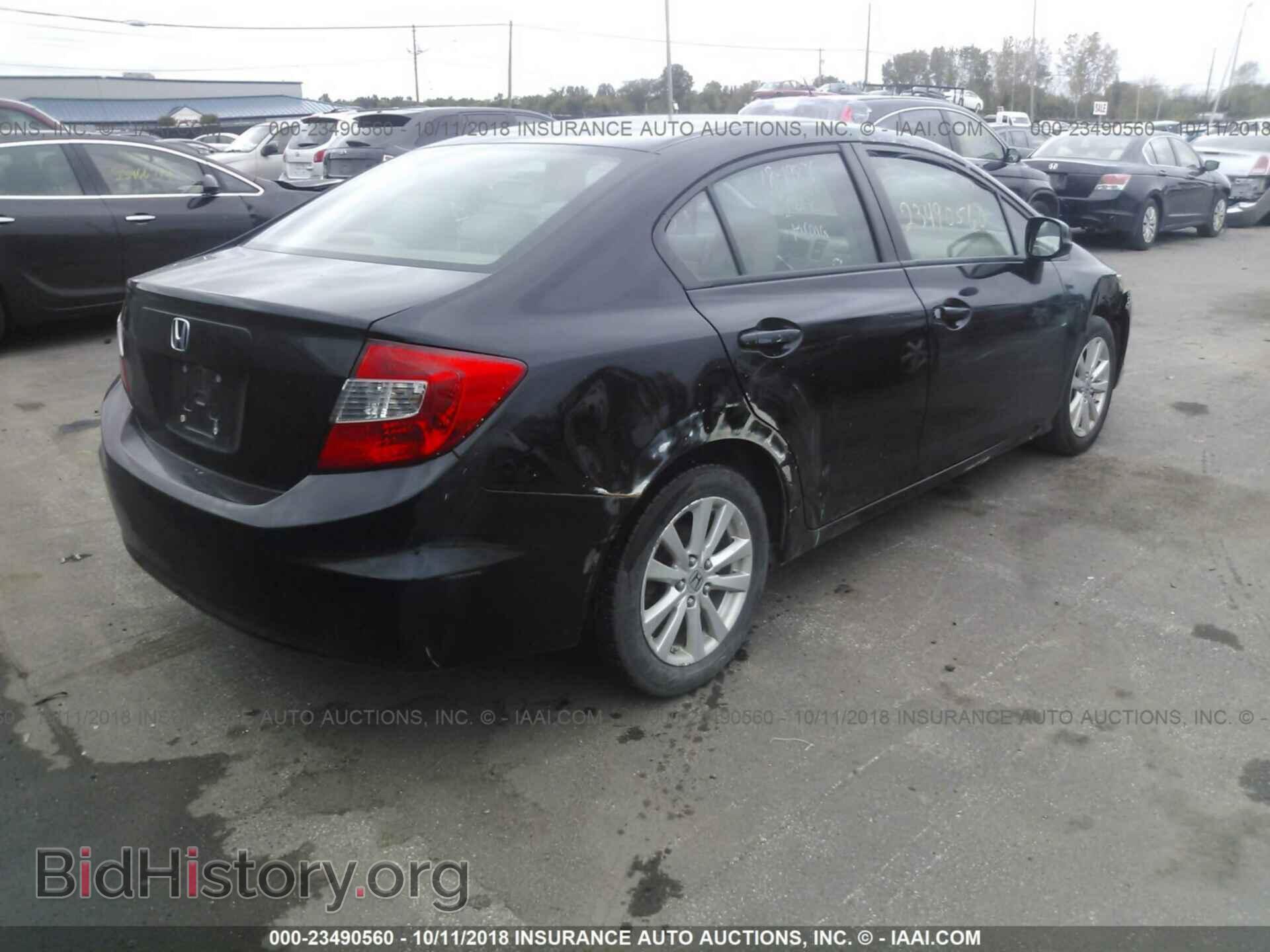 2012 Honda Civic - VIN: 19XFB2F97CE026287 - Photo 4