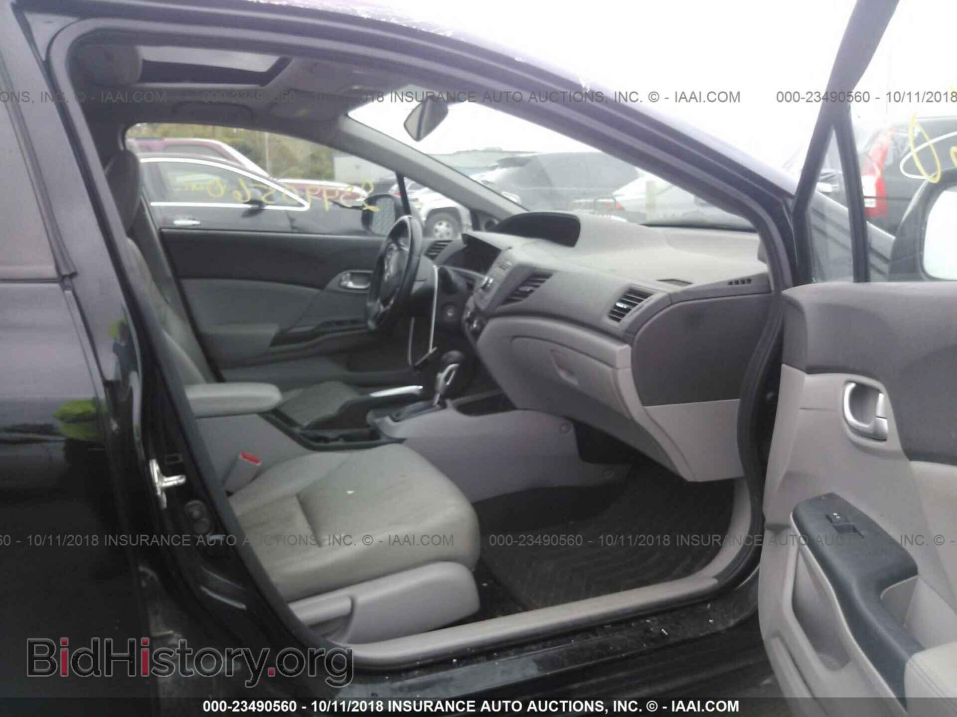 2012 Honda Civic - VIN: 19XFB2F97CE026287 - Photo 5