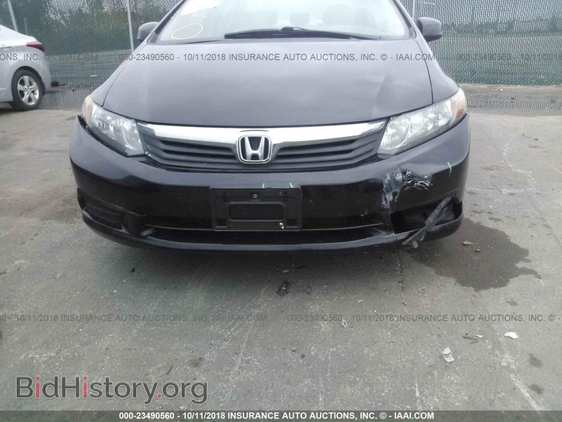 2012 Honda Civic - VIN: 19XFB2F97CE026287 - Photo 6