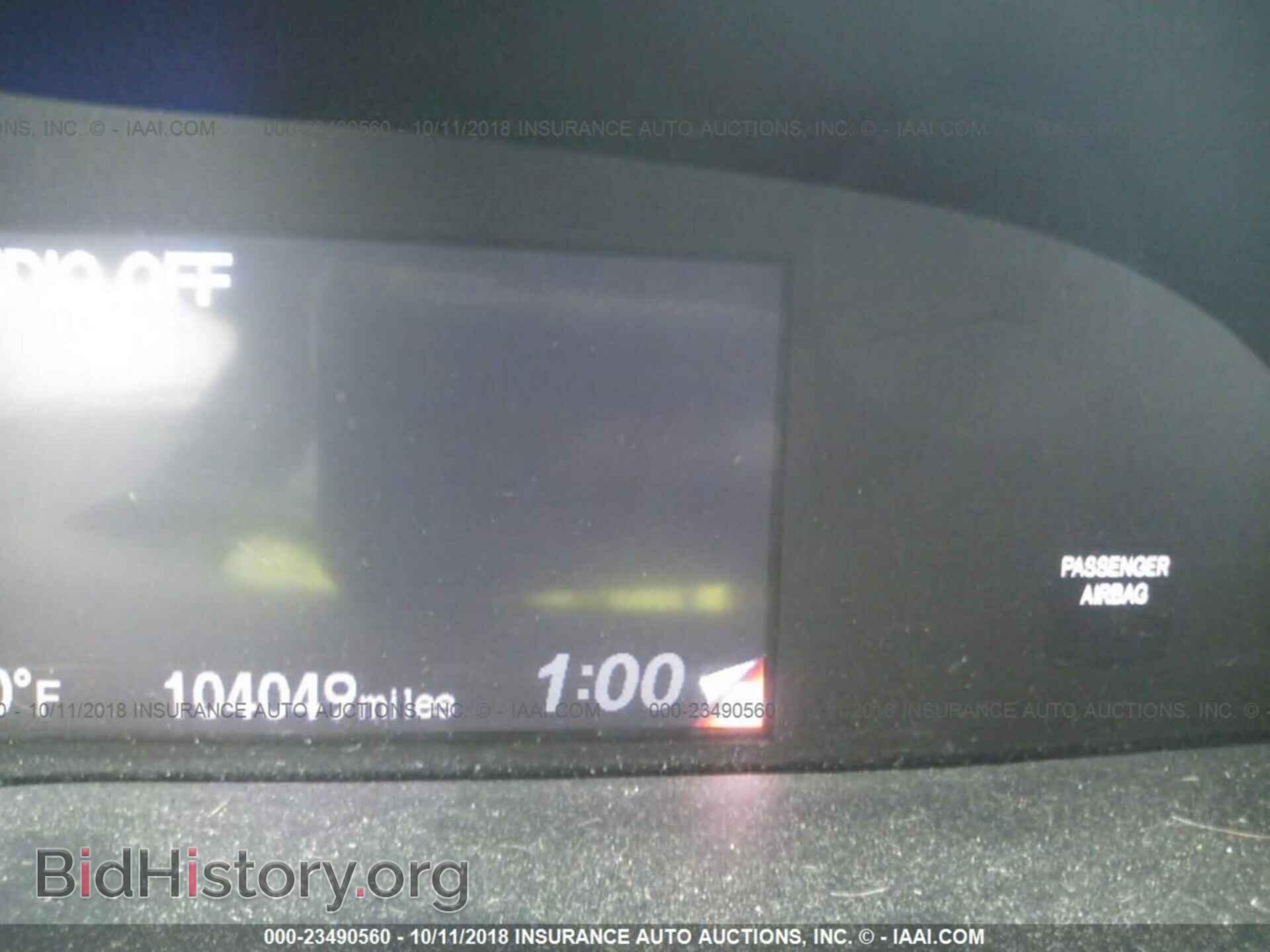 2012 Honda Civic - VIN: 19XFB2F97CE026287 - Photo 7