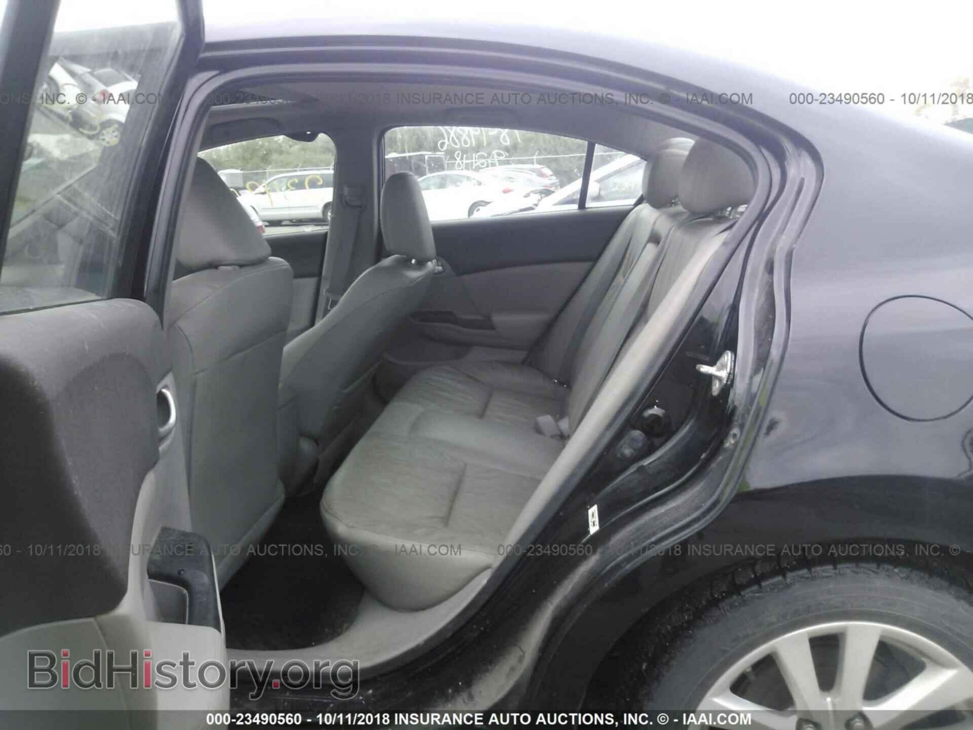 2012 Honda Civic - VIN: 19XFB2F97CE026287 - Photo 8
