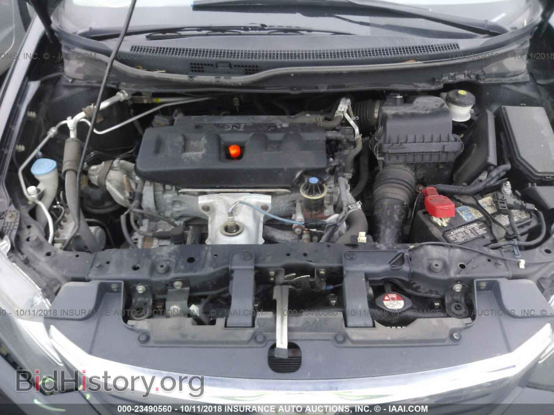 2012 Honda Civic - VIN: 19XFB2F97CE026287 - Photo 10