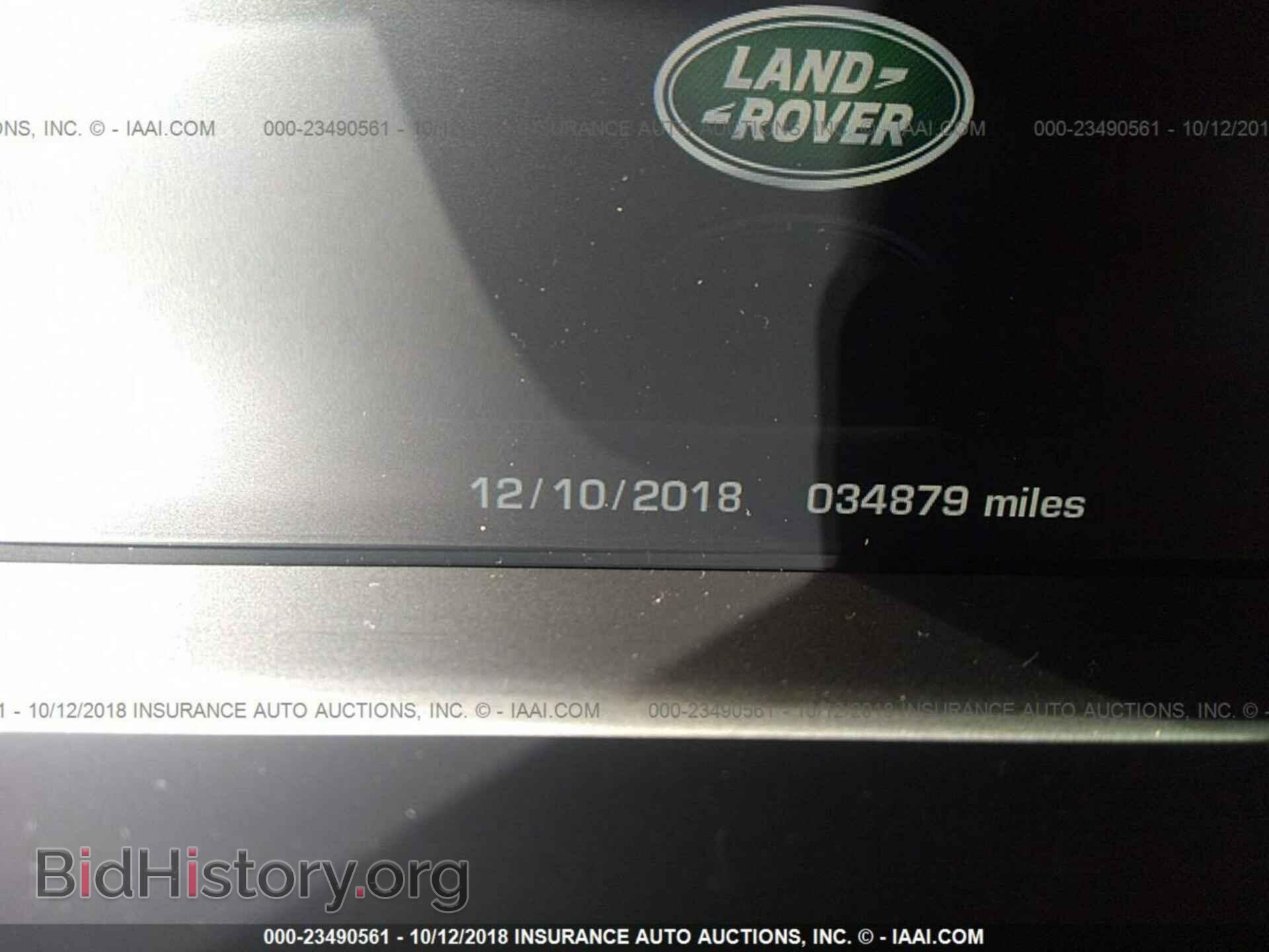 2015 Land rover Range rover - VIN: SALGS3TF4FA205407 - Фото 7